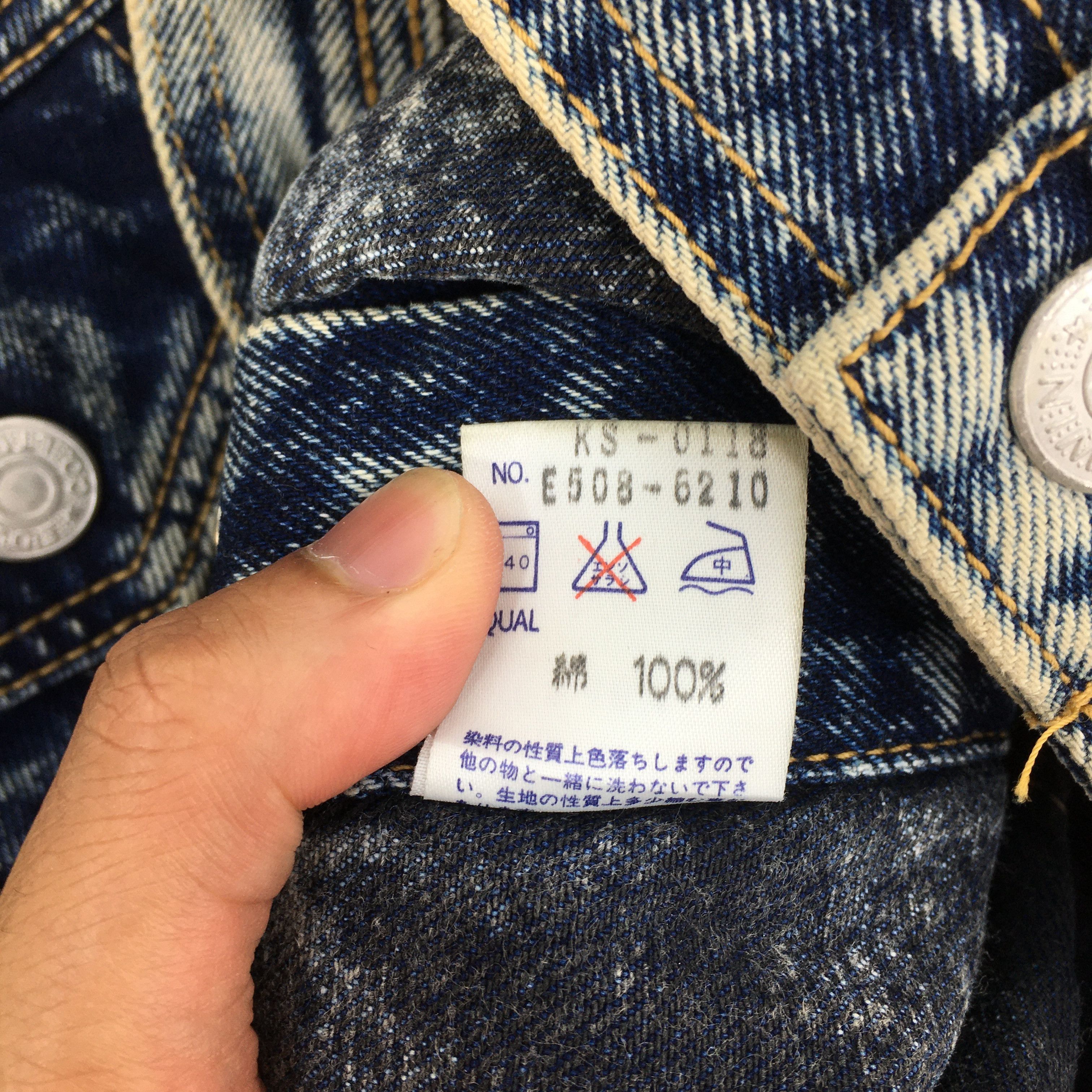 Edwin Vintage Edwin Trucker Denim Trucker Acid Wash Jacket Medium Size US M / EU 48-50 / 2 - 7 Thumbnail