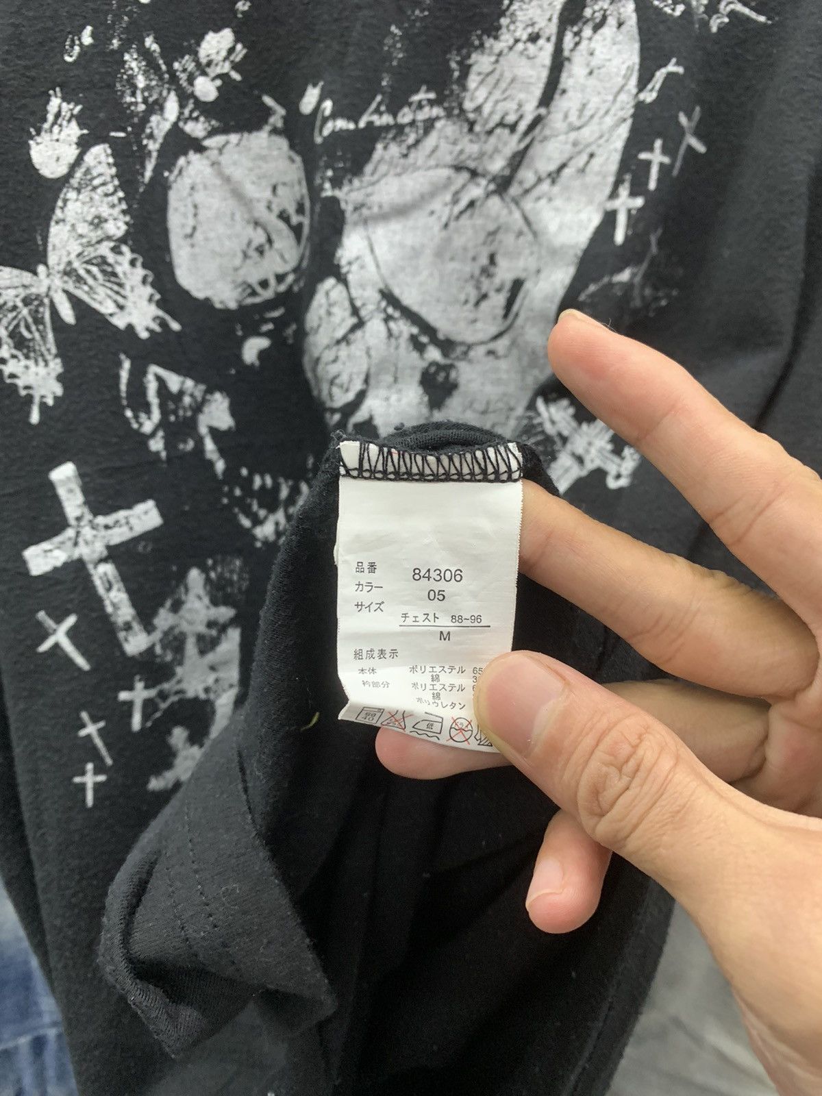 Hysteric Glamour × If Six Was Nine × Japanese Brand Sorridare skulls cross style Size US M / EU 48-50 / 2 - 5 Thumbnail