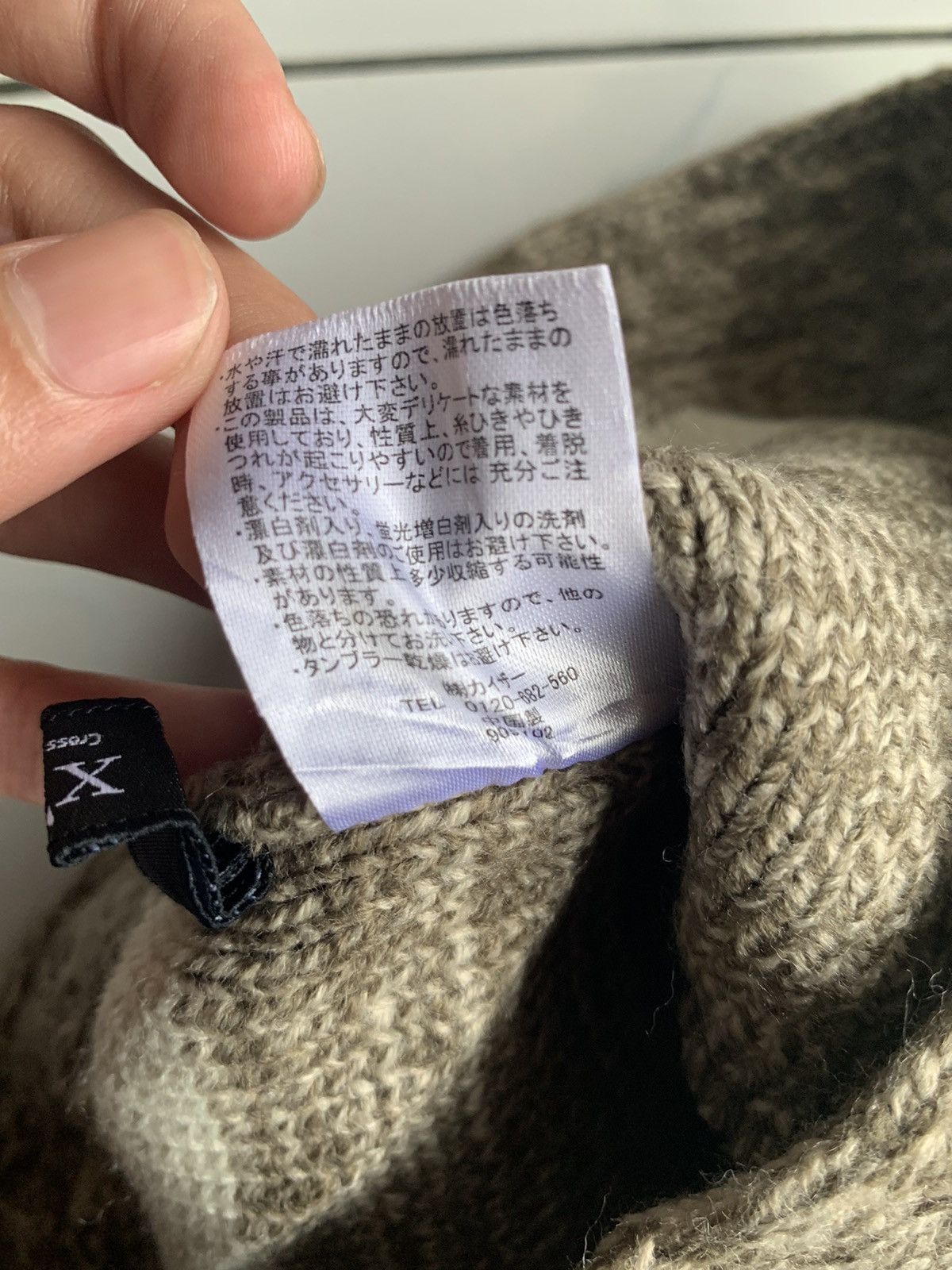 Japanese Brand Rare japanese X’tyle Knitted bucket hats Size ONE SIZE - 11 Thumbnail