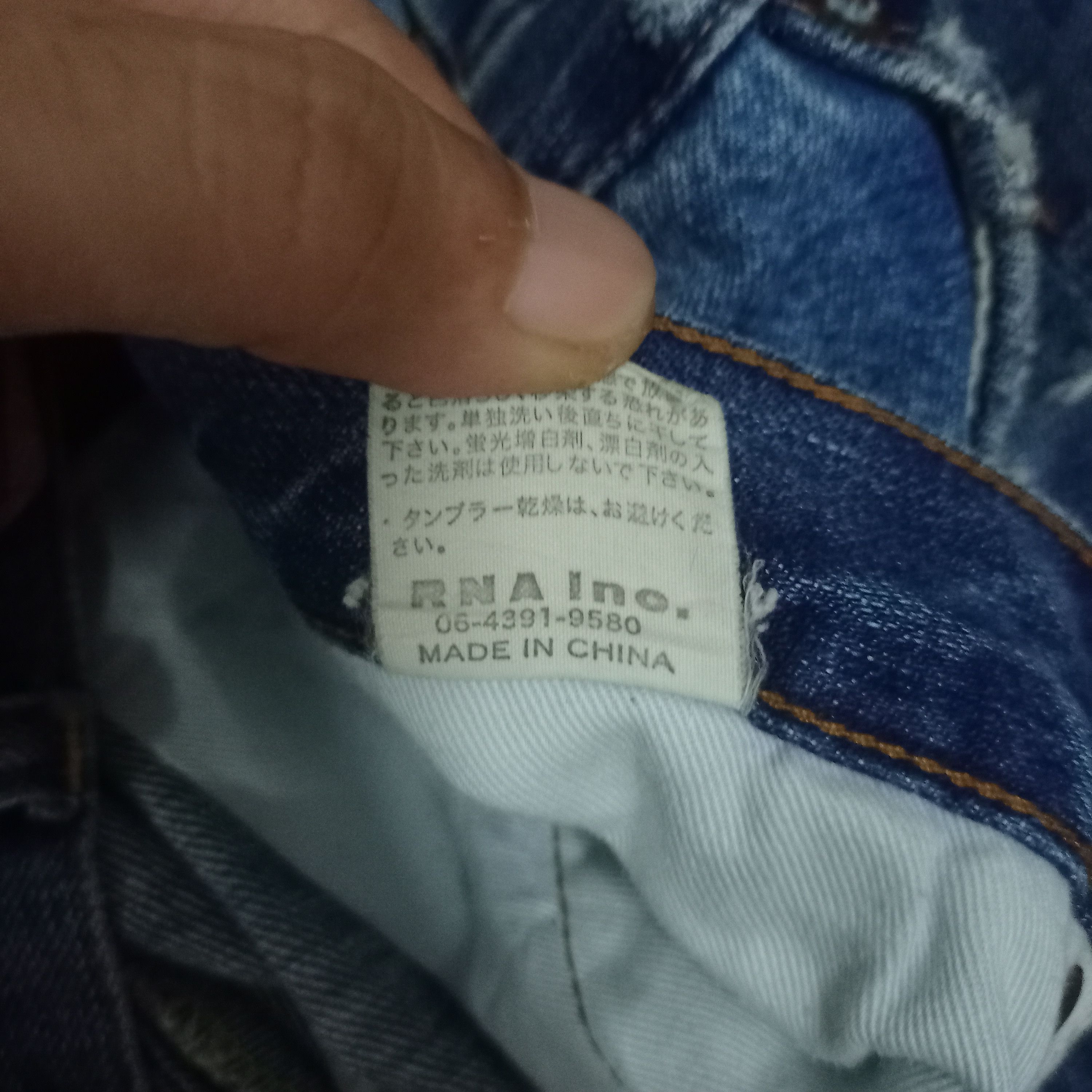 Japanese Brand Vintage Japanese Rna Inc Avant Garde Style Jeans Size 30" / US 8 / IT 44 - 9 Thumbnail