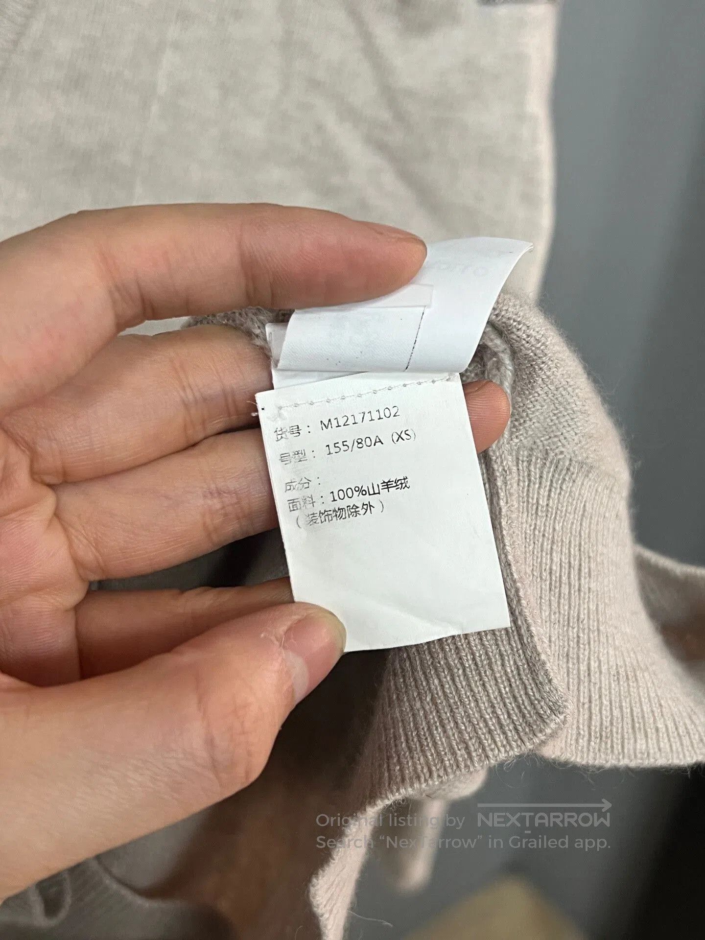 Brunello Cucinelli v-neck cashmere long sleeve sweater. Size XS / US 0-2 / IT 36-38 - 4 Thumbnail
