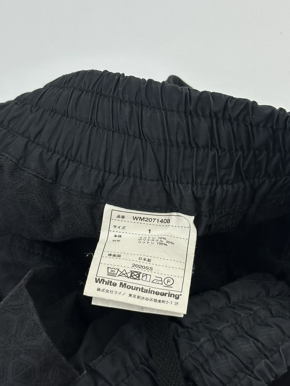 White Mountaineering WHITE MOUNTAINEERING Size US 37 - 5 Thumbnail