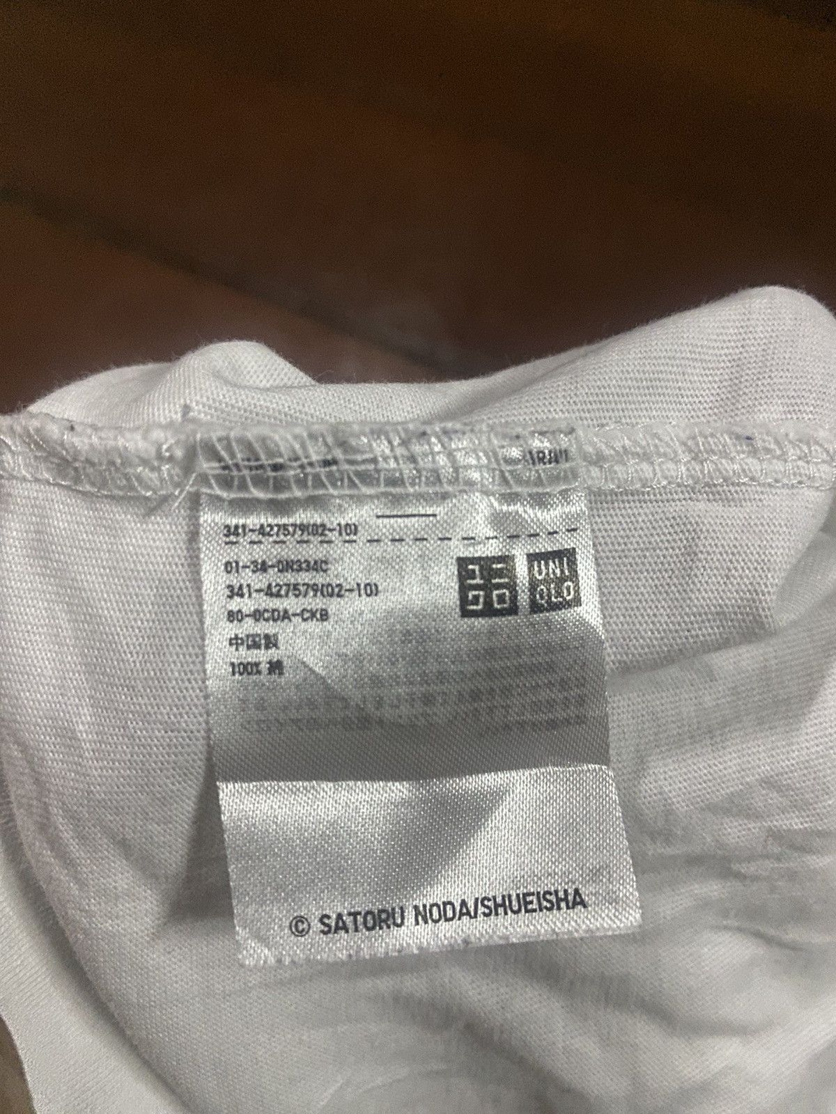 Anime × Uniqlo × Vintage Rare anime golden kamuy manga series satoru noda Size US XL / EU 56 / 4 - 9 Thumbnail