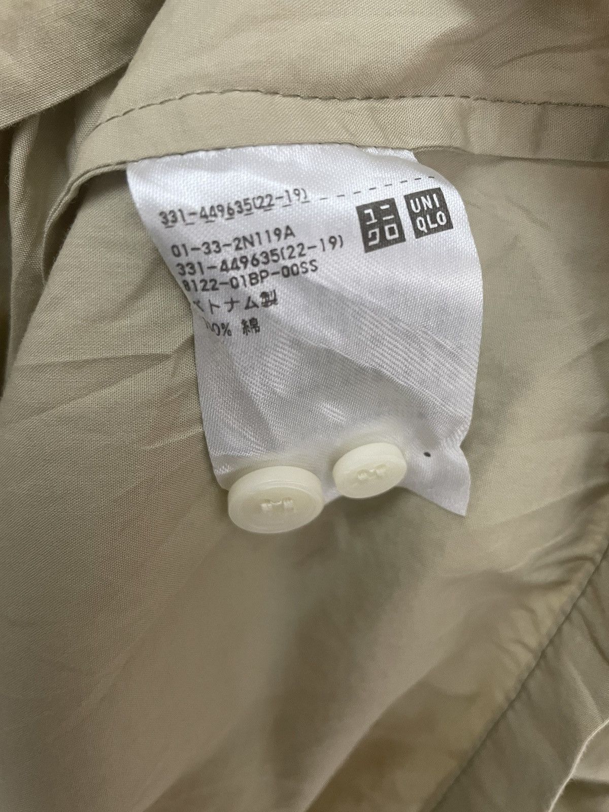 Japanese Brand Marni x Uniqlo Shirt Size US XXL / EU 58 / 5 - 8 Thumbnail