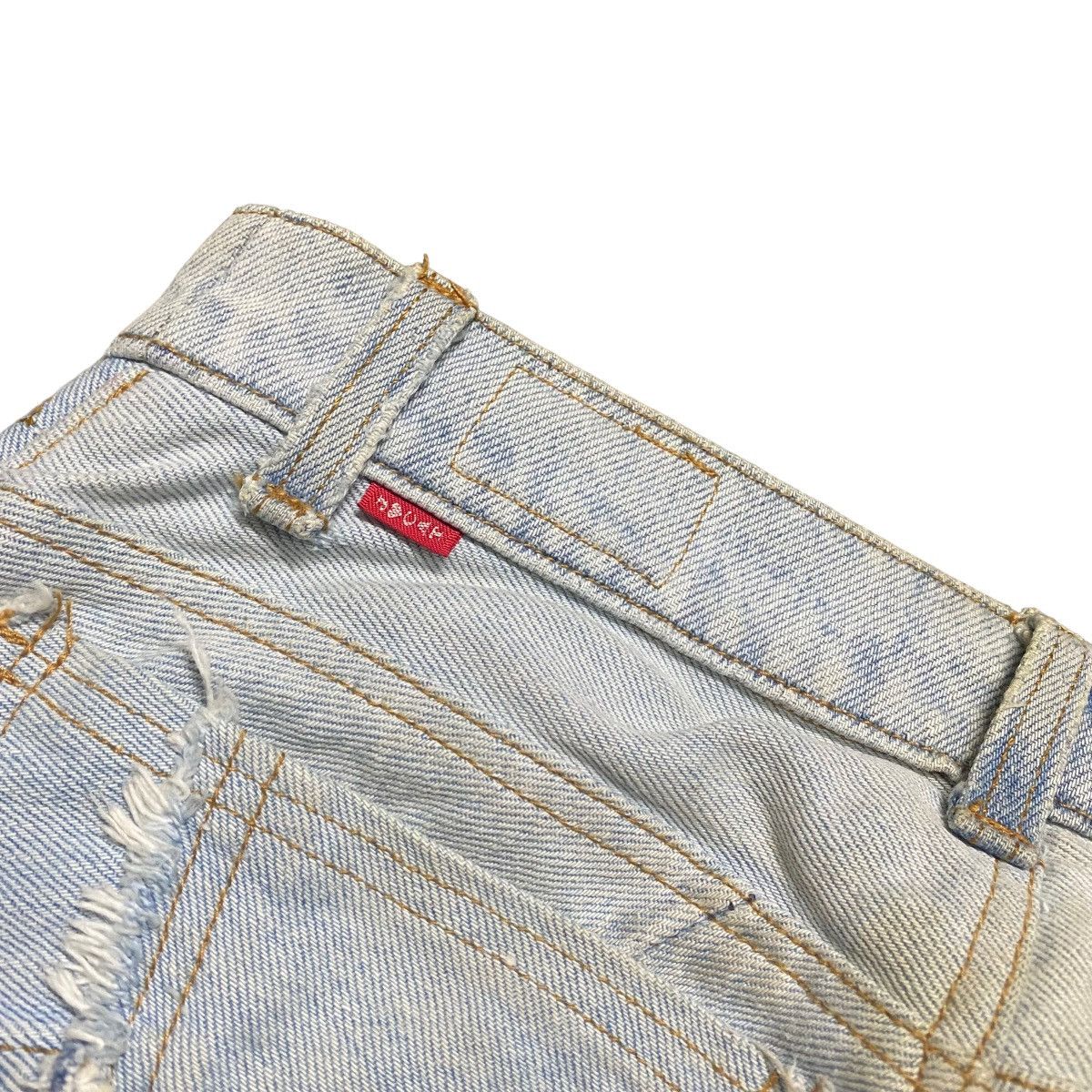 Japanese Brand JUNGLE CAT Reworked Recylce Paper Denim Flare Jeans Size US 28 / EU 44 - 18 Thumbnail