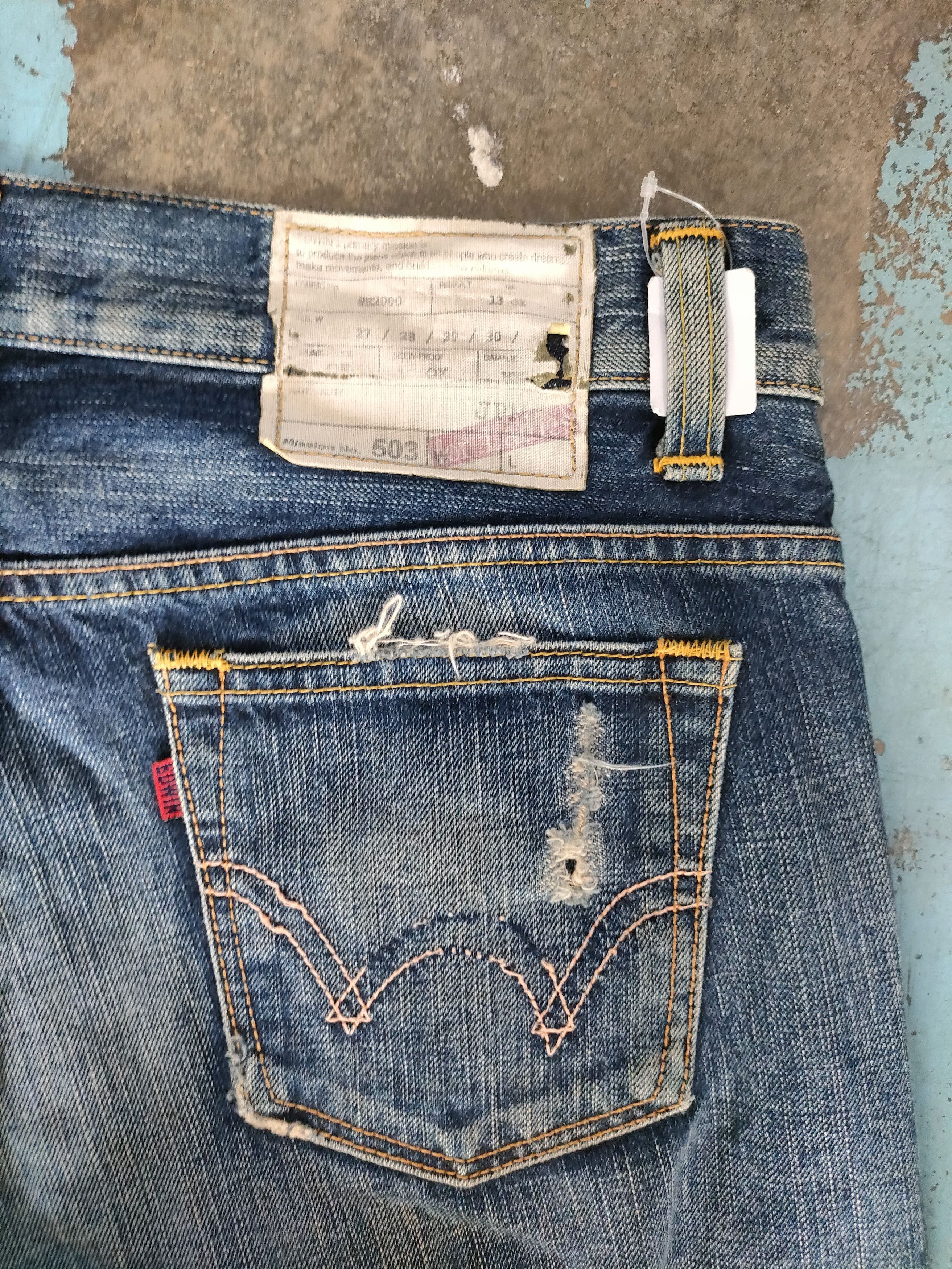 Edwin × If Six Was Nine Edwin 535 Flare Jeans Size US 33 - 2 Thumbnail