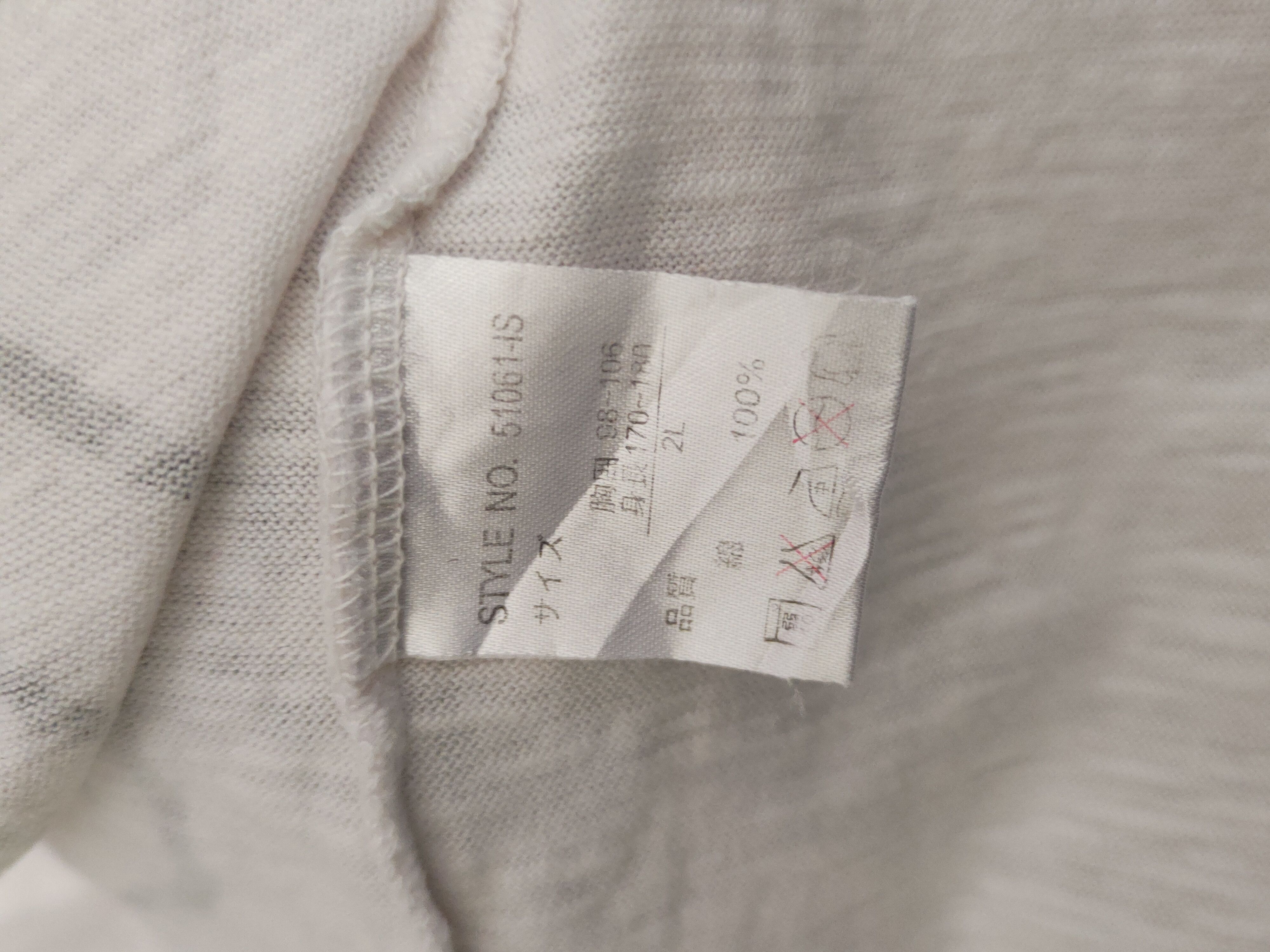 Japanese Brand DL Strange Heaven White Short Sleeve T-shirts #S2879 Size US L / EU 52-54 / 3 - 11 Thumbnail