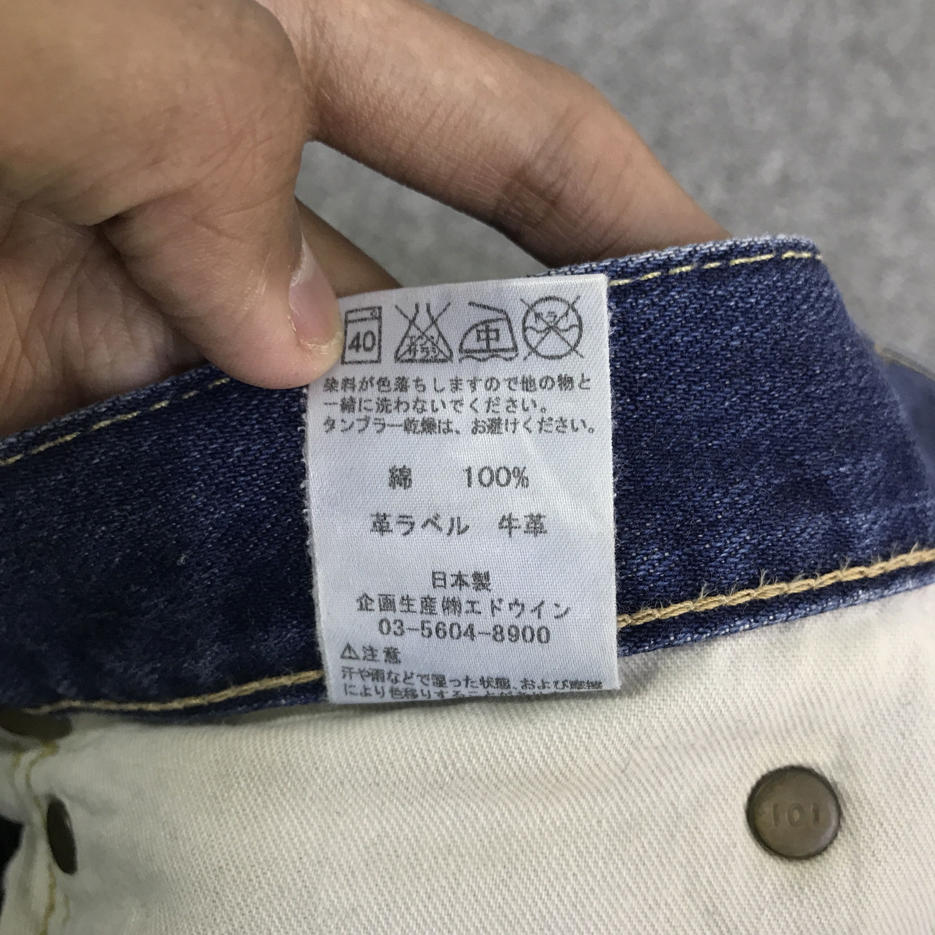 Lee Vintage Lee 101 Red line jeans pants K118B2 Size US 32 / EU 48 - 18 Thumbnail