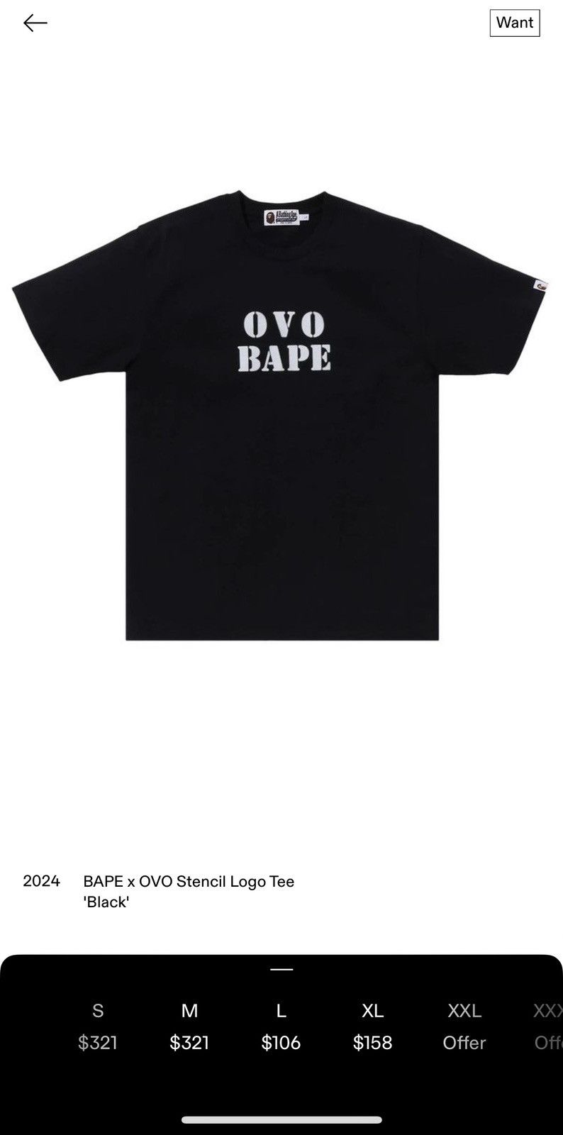 Bape × October's Very Own OVO BAPE T Shirt Size US XL / EU 56 / 4 - 6 Thumbnail