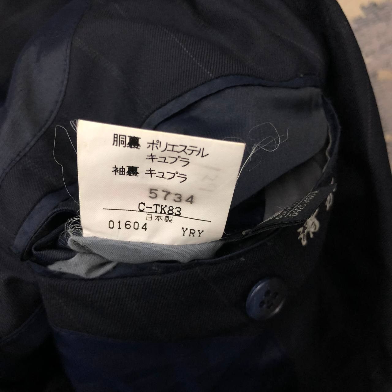 Burberry Prorsum Y578 BURBERRY'S PRORSUM COATS BLAZER Size US L / EU 52-54 / 3 - 9 Thumbnail