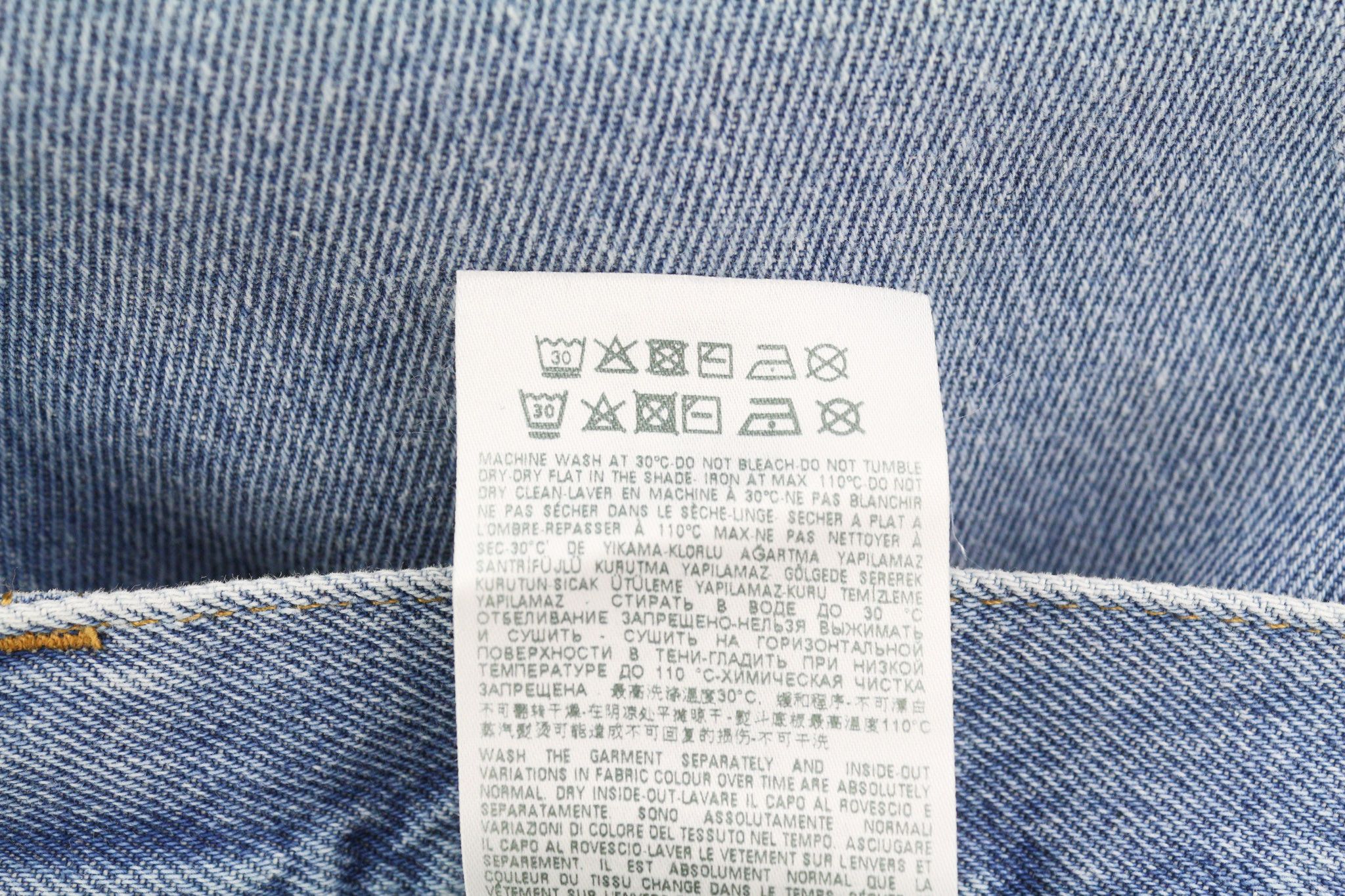 2010 9C16S W32/L32 Loose Fit Straight Button Jeans 40152