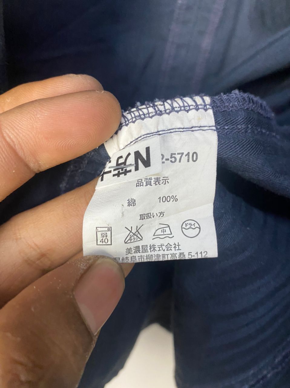 Renoma Up renoma snap button jacket Size US M / EU 48-50 / 2 - 6 Thumbnail