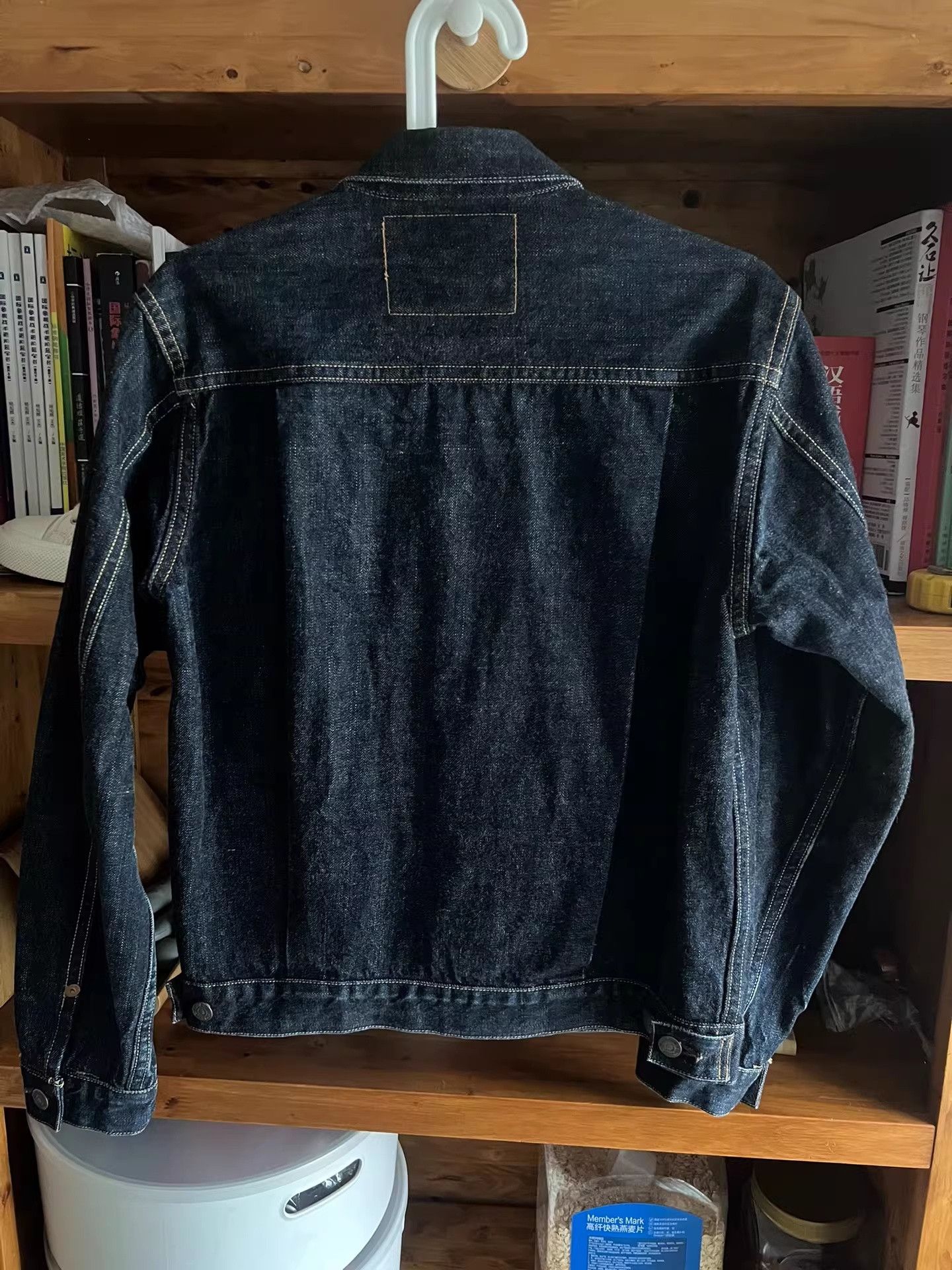 The Real McCoy's Real McCoy's Red Ear Denim Jacket Size US S / EU 44-46 / 1 - 7 Thumbnail