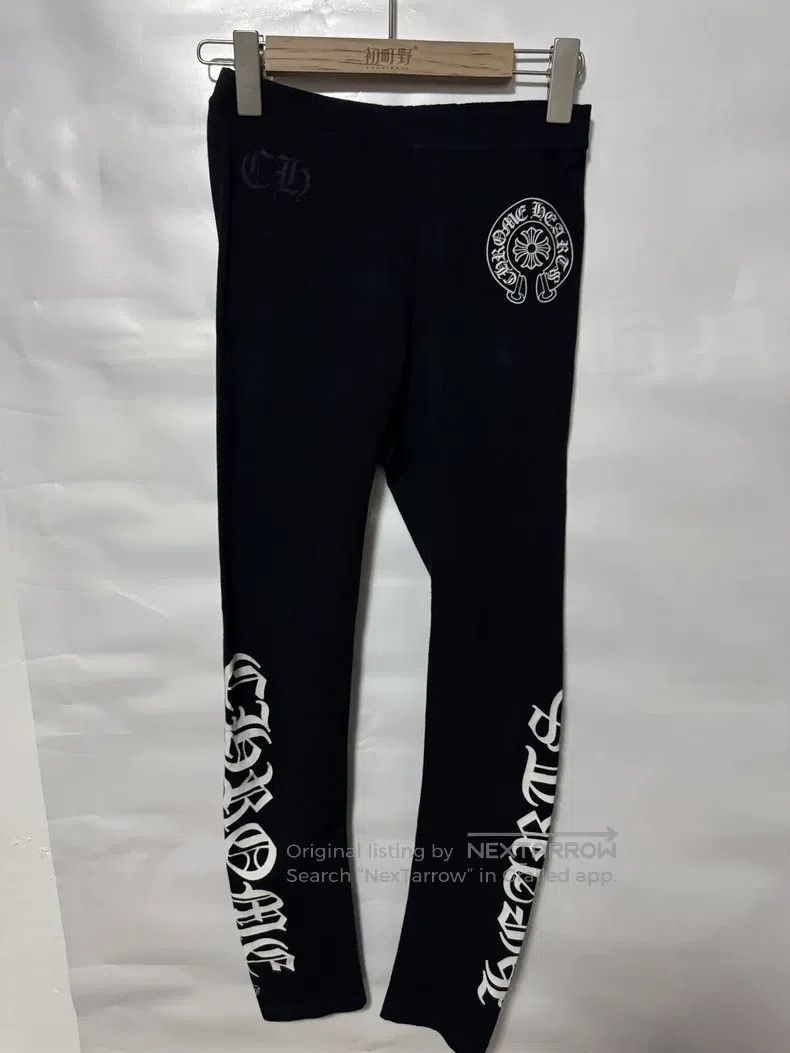 Chrome Hearts CHROME HEARTS Size S Classic black leggings Size US 30 / EU 46 - 1 Thumbnail