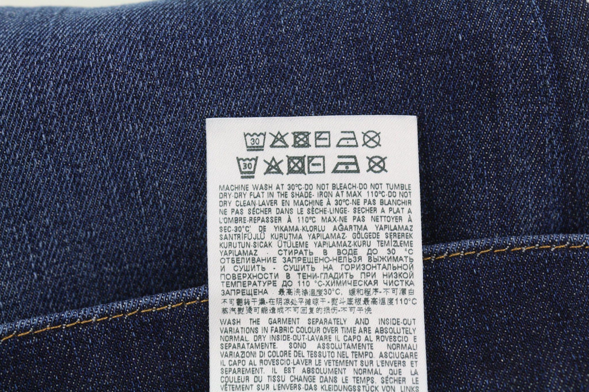Diesel D-FINING 009ZU W30/L30 Stretch Washed Blue 40406 Size US 30 / EU 46 - 10 Thumbnail