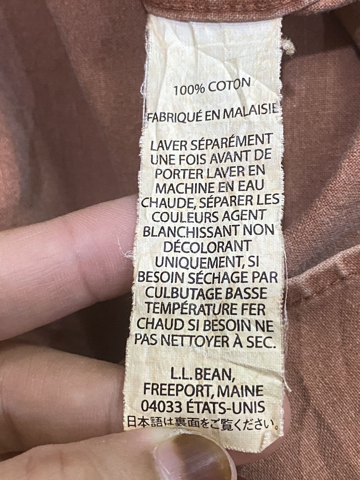 L.L. Bean × Vintage L.L Bean Size US XL / EU 56 / 4 - 13 Thumbnail