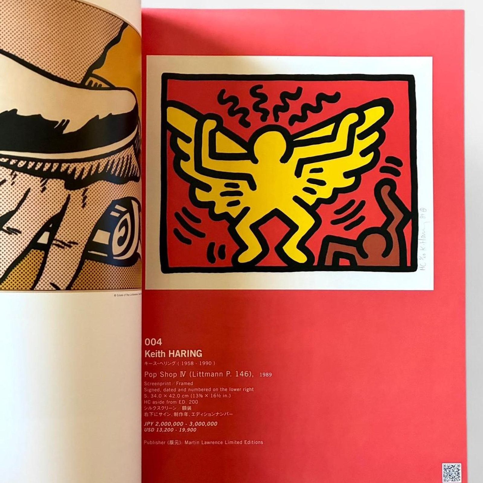 Andy Warhol × Japanese Brand × Keith Haring Andy Warhol Yara Yoshitomo & more SBI ART AUCTION art book Size ONE SIZE - 2 Thumbnail