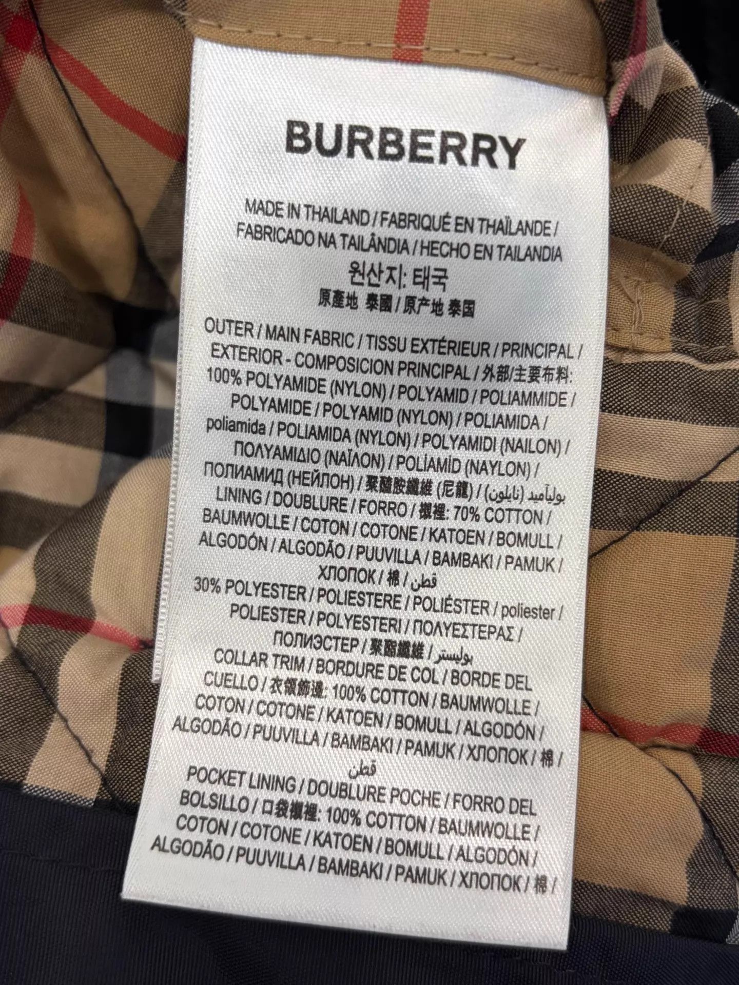 Burberry Burberry Men's Black Diamond Quilted Jacket 52 Size US L / EU 52-54 / 3 - 4 Thumbnail