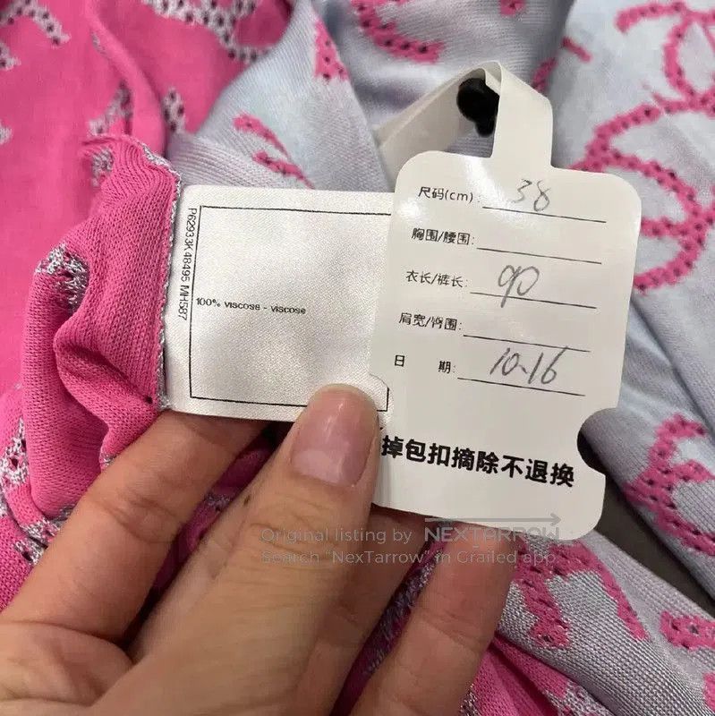 Chanel Chanel Pink Women's Cardigan with Logo Design . Size M / US 6-8 / IT 42-44 - 9 Thumbnail