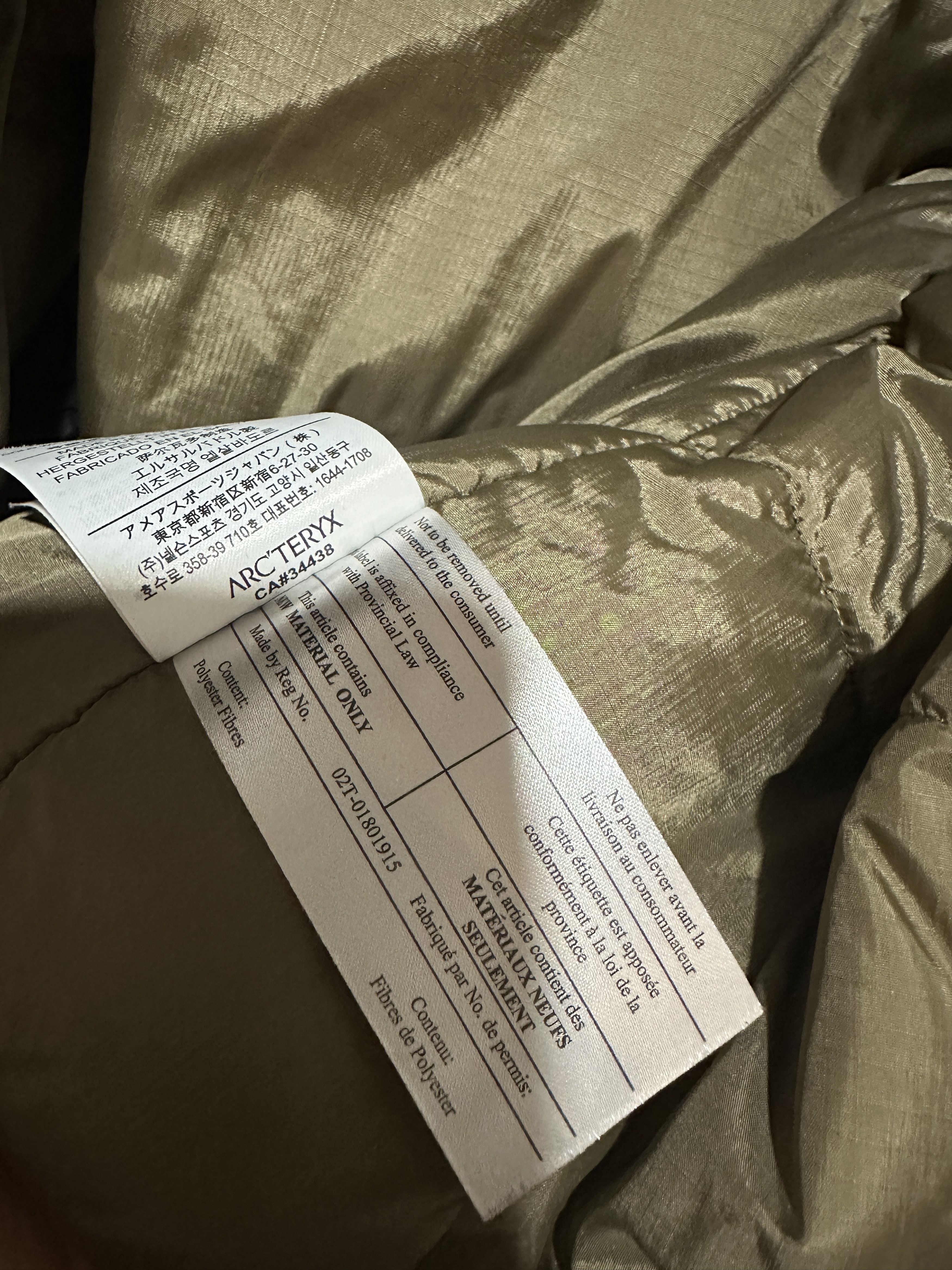 Arc'teryx LEAF COLD WX Size US L / EU 52-54 / 3 - 10 Thumbnail