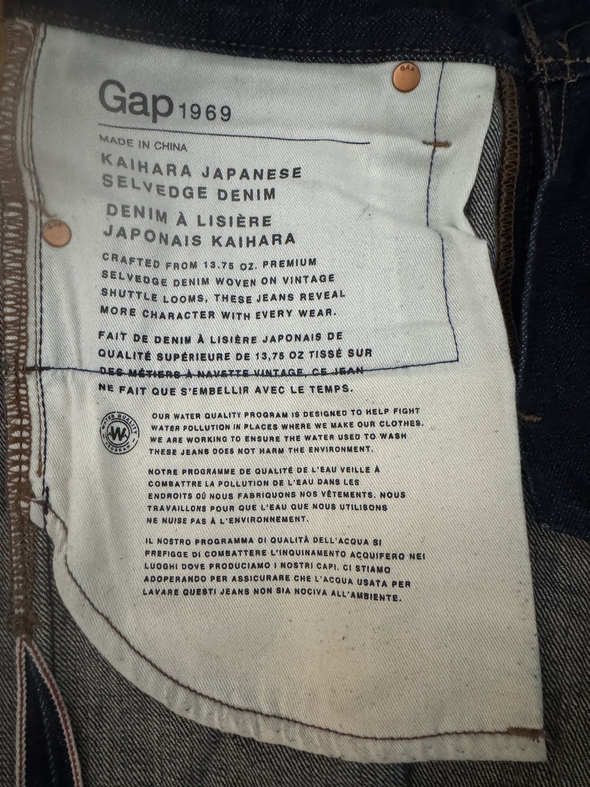 Gap Gap Kaihara Japanese Selvedge Denim Size US 31 - 4 Thumbnail