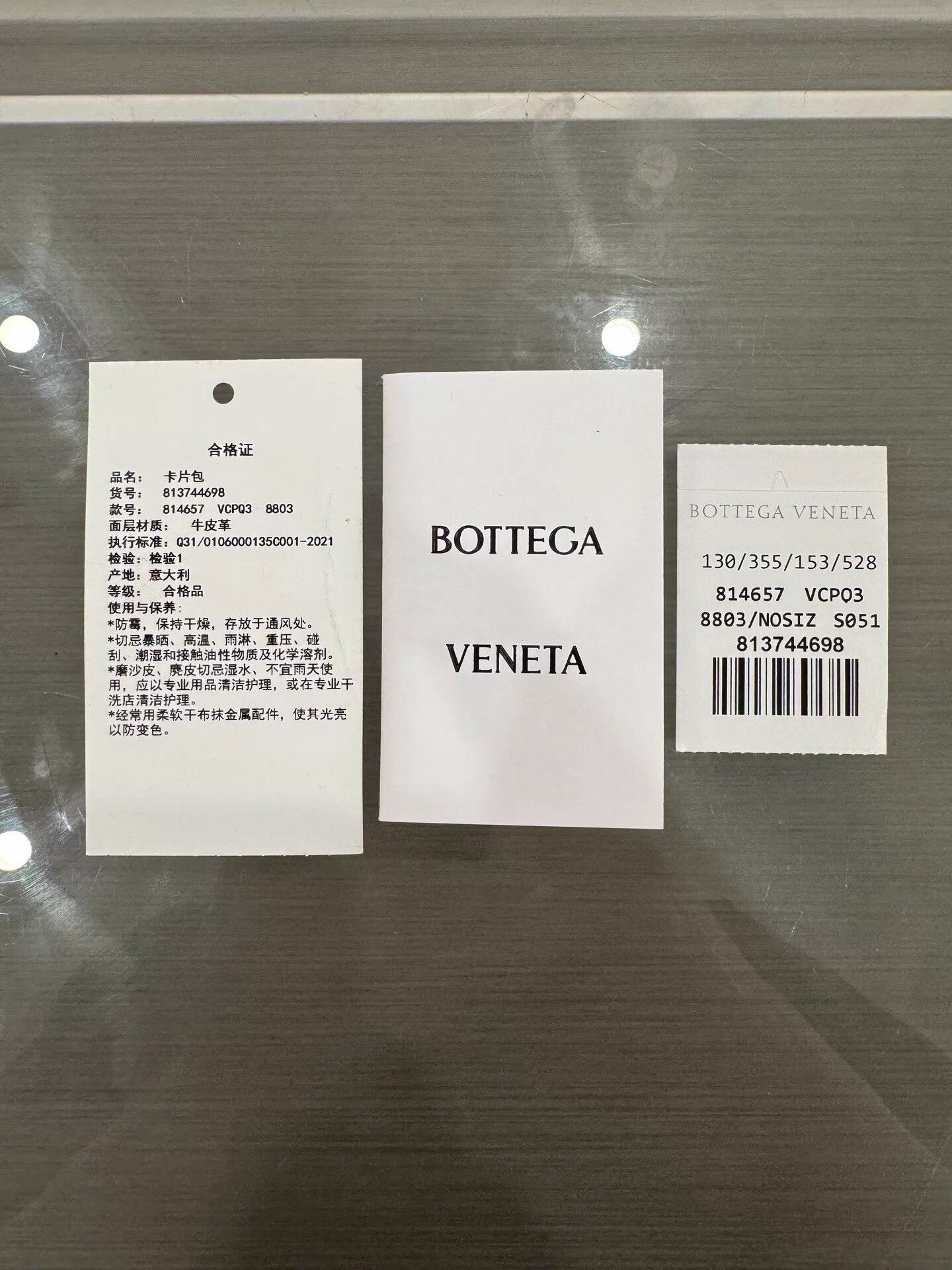 Bottega Veneta BV Intrecciato Black Wallet 8cm New Size ONE SIZE - 8 Thumbnail