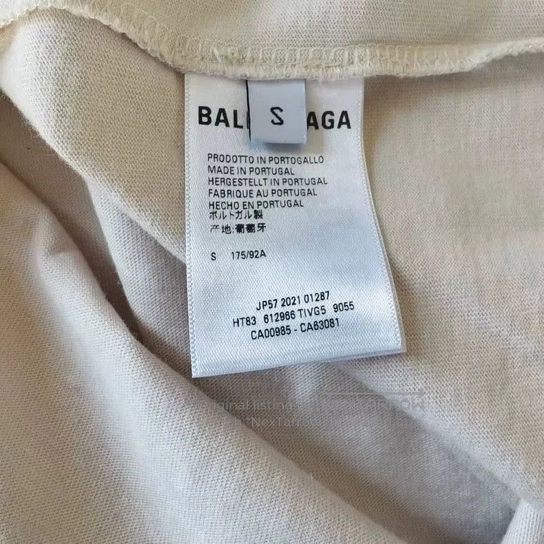 Balenciaga Balenciaga Back Logo Short Sleeve Tee. Size US S / EU 44-46 / 1 - 4 Thumbnail
