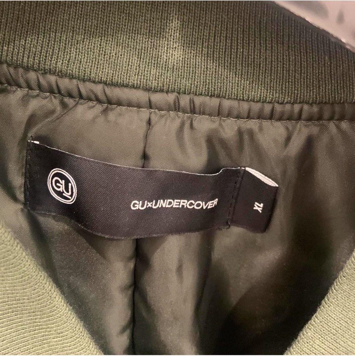 Undercover Undercover x GU Green Bomber Jacket Size US XL / EU 56 / 4 - 5 Thumbnail