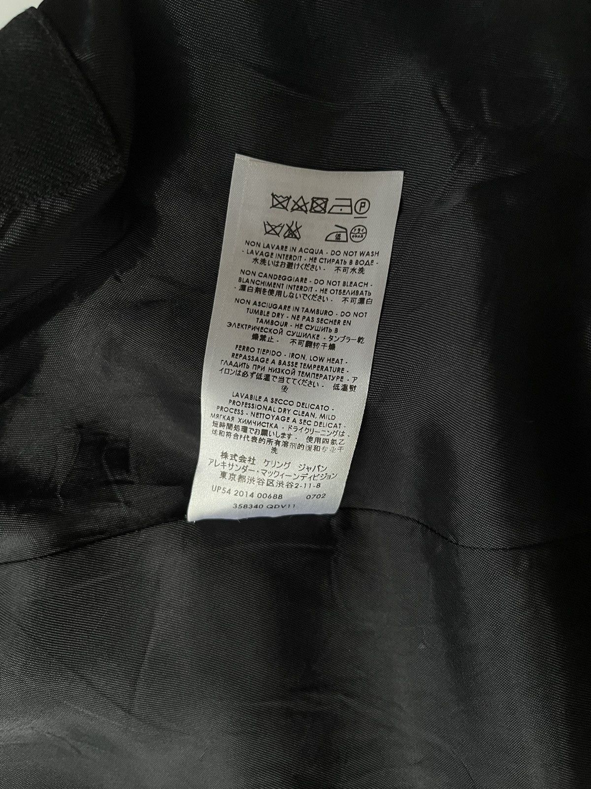 Alexander McQueen Alexander McQueen Black M65 Military Wool Jacket Size US M / EU 48-50 / 2 - 10 Thumbnail