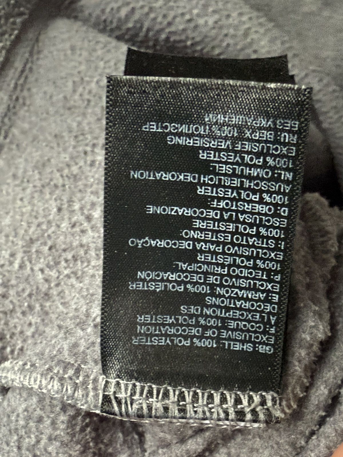 The North Face The North Face cozy fleece Sherpa shirt Size US M / EU 48-50 / 2 - 4 Thumbnail