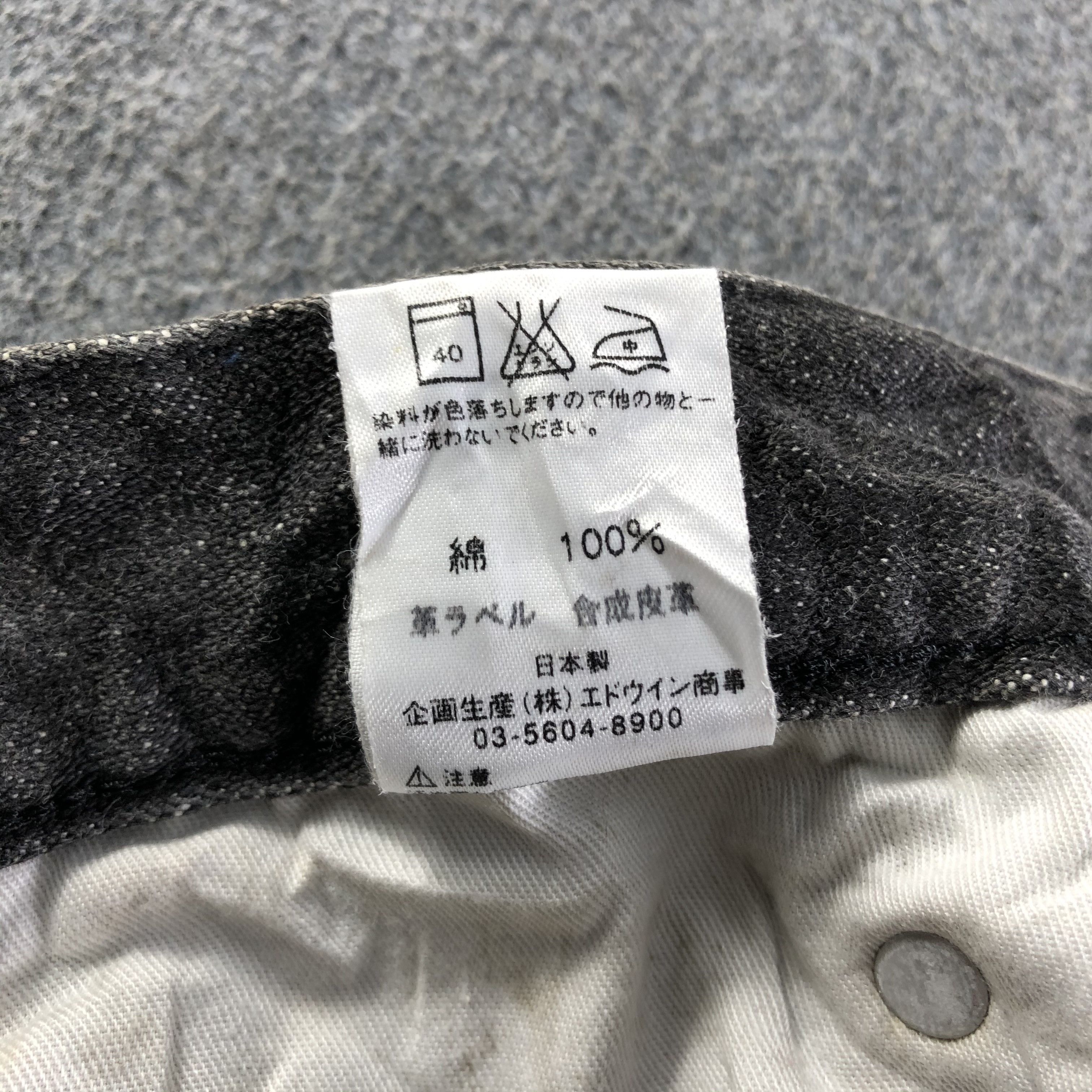 Vintage Vintage Wrangler Jeans-J3653 Size US 28 / EU 44 - 9 Thumbnail