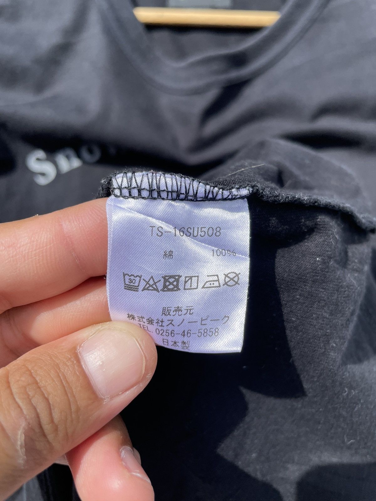Snow Peak 🔥Accept Binding Offer🔥 Snow Peak Eat Size US S / EU 44-46 / 1 - 4 Thumbnail