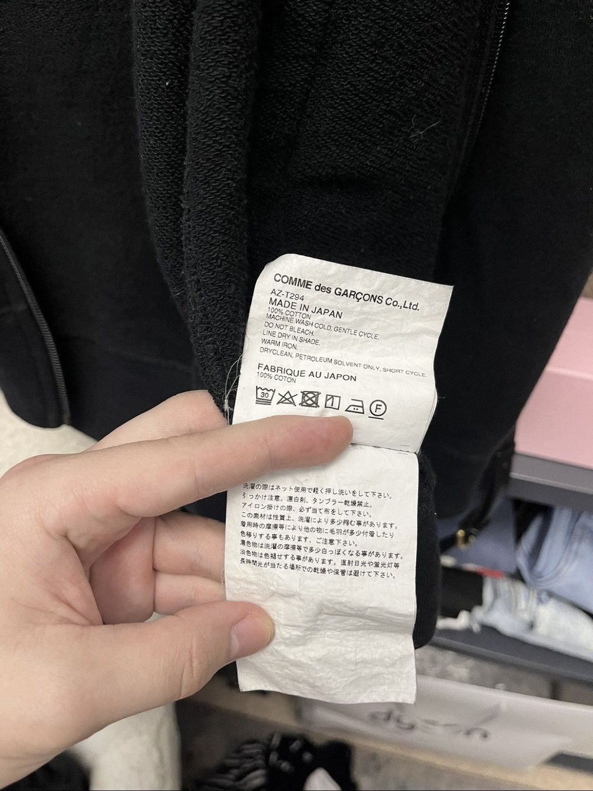 Comme des Garcons Comme Des Garçons Zip Hoodie Size US L / EU 52-54 / 3 - 7 Thumbnail