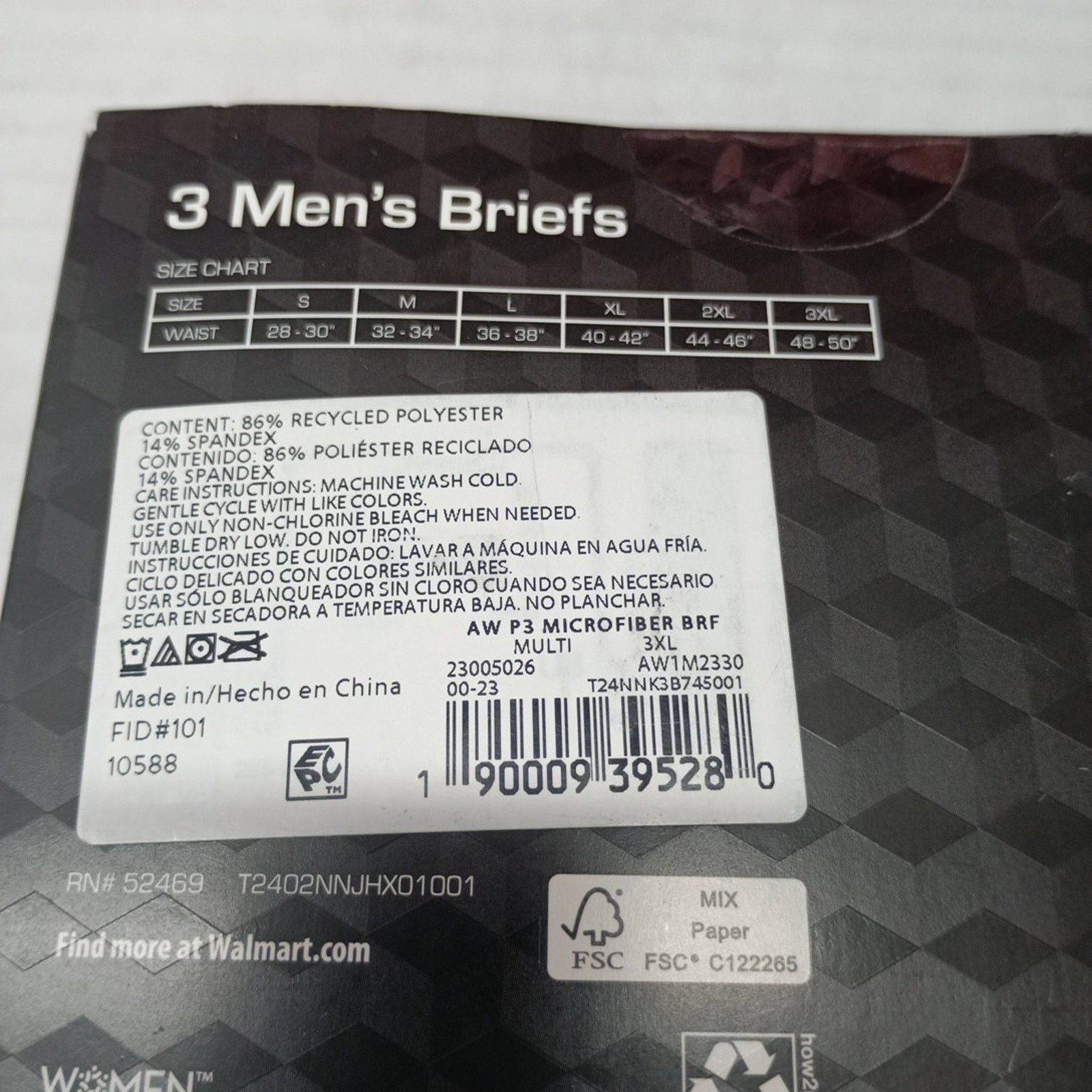 Athletic Works Men Athletic Works Microfiber Briefs 3 Pack Size 3XL (48-50) Size 46 - 4 Thumbnail