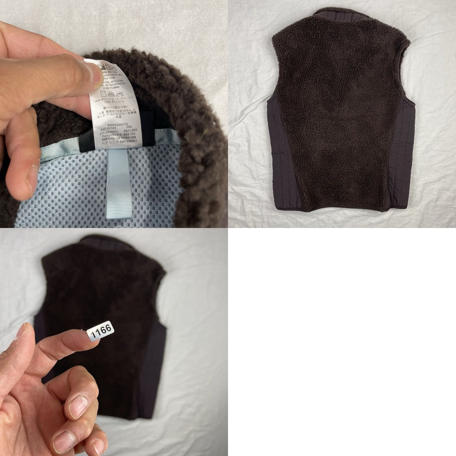 Patagonia Patagonia Vest Womens Medium Brown Retro-X Fleece Synchilla Deep Pile Sherpa Zip Full Zip Vintage No Size M / US 6-8 / IT 42-44 - 8 Thumbnail