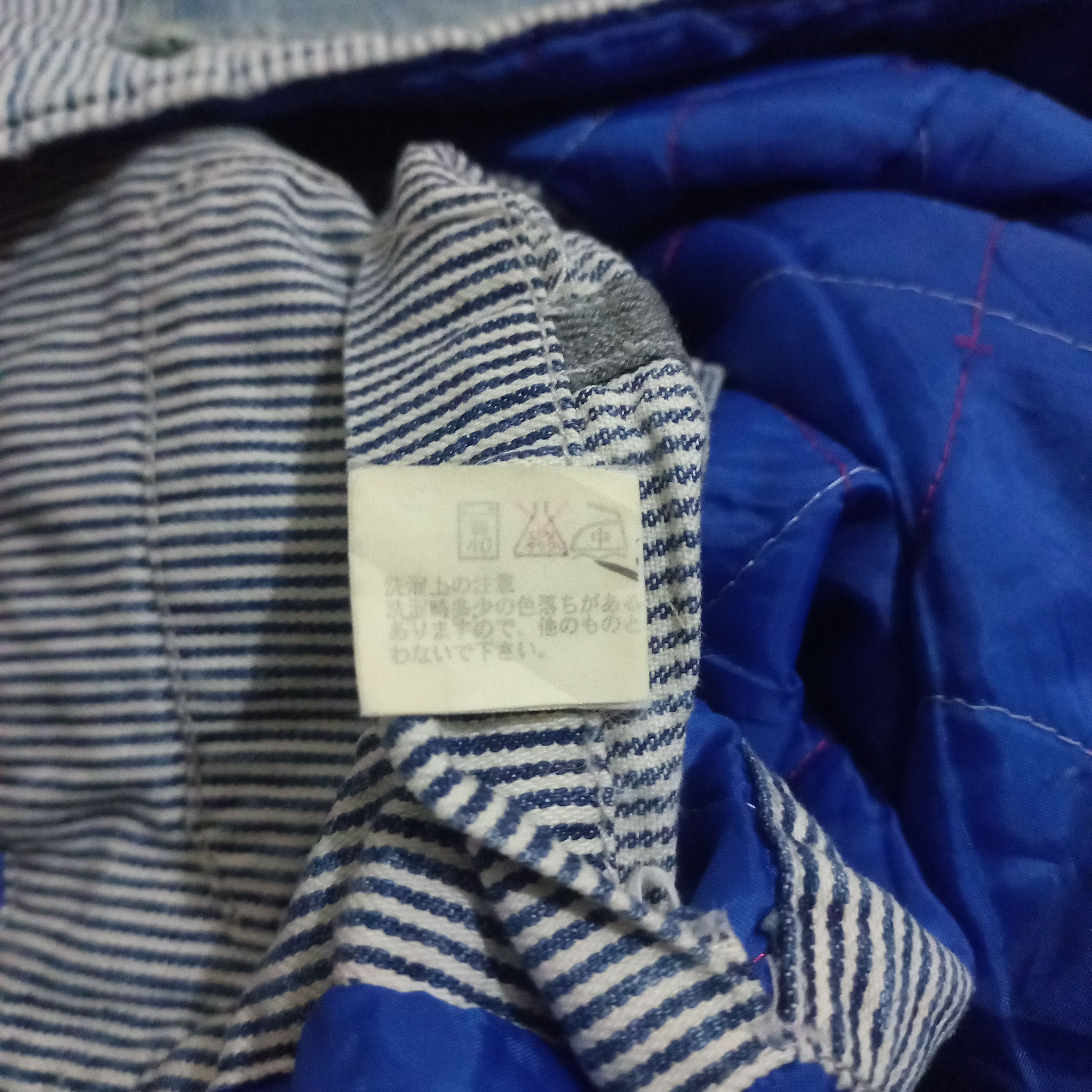 Blue Blue Japan Blue Blue Japan - Wabash Quilted Hickory Jacket Size US S / EU 44-46 / 1 - 10 Thumbnail