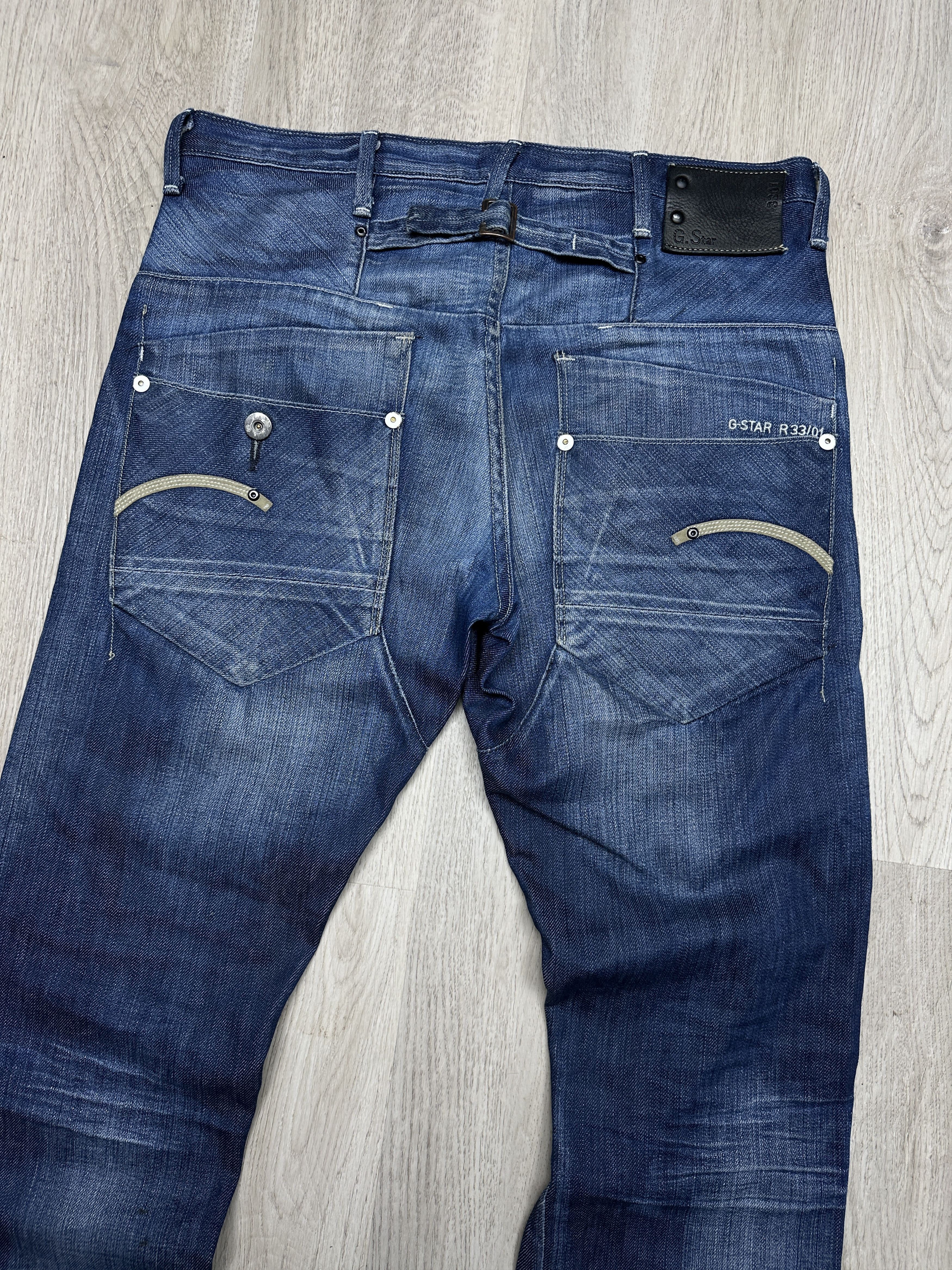 G-Star G Star Raw Blade Slim Mens Denim Pants Jeans Size US 31 - 8 Thumbnail