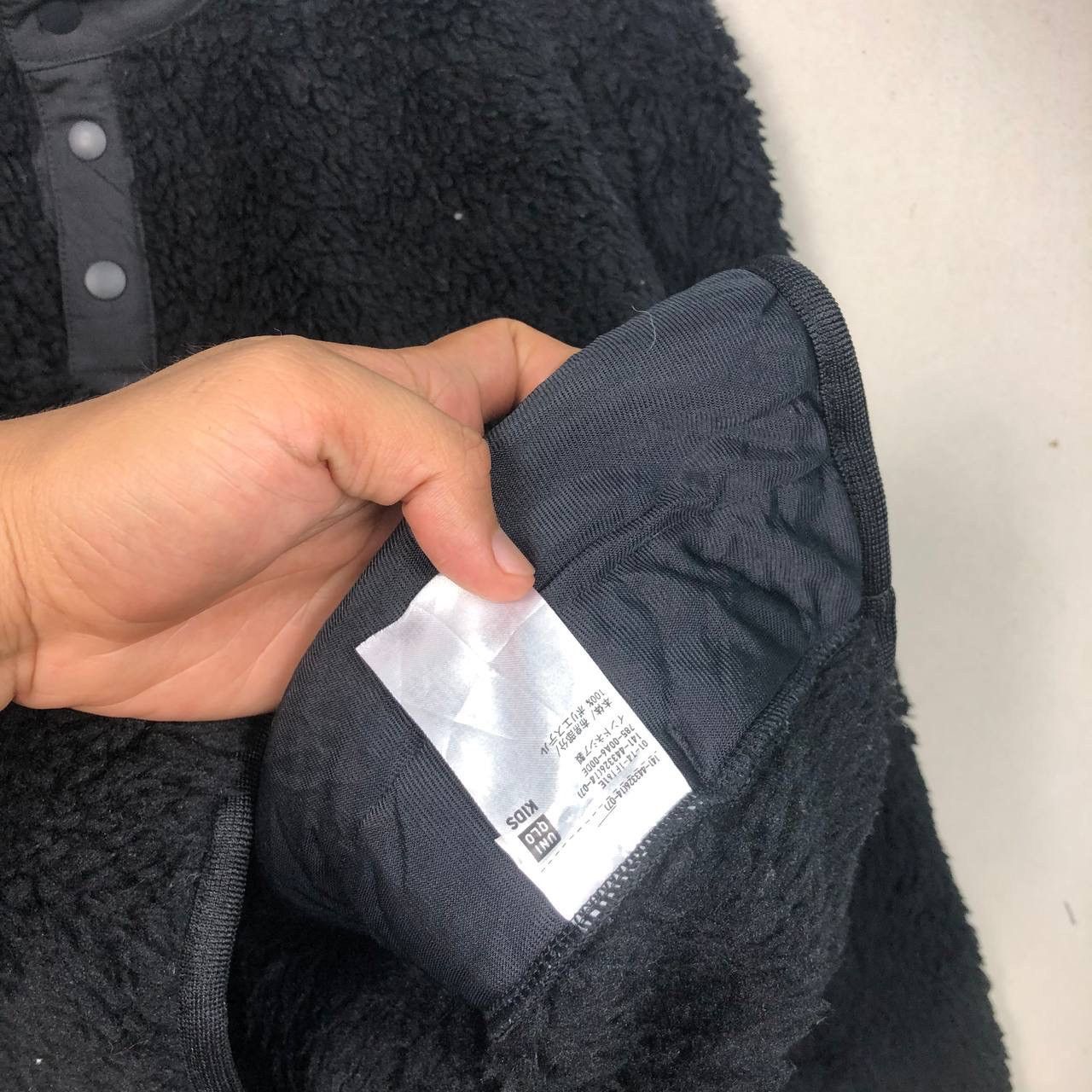 Nepenthes × Uniqlo × White Mountaineering White Mountaineering X Uniqlo Faux Fur Sherpa Boa Jacket Size US XS / EU 42 / 0 - 7 Thumbnail