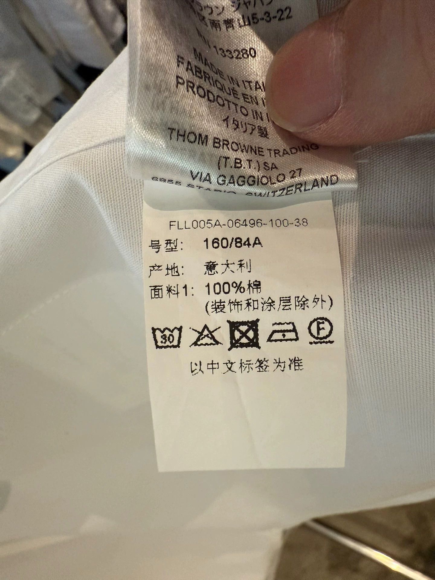 Thom Browne Thom Browne Women's Rare 4-Bar White Oxford Shirt Size XS / US 0-2 / IT 36-38 - 6 Thumbnail