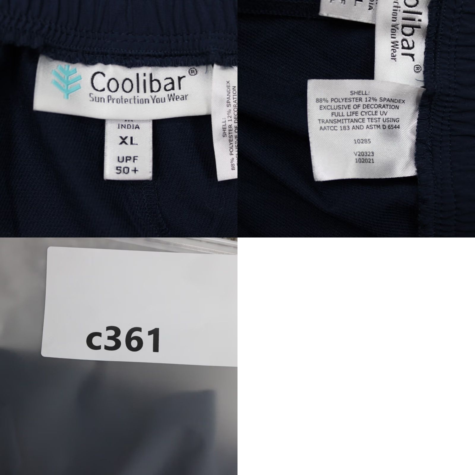 Vintage Coolibar Shorts Mens XL Blue 88% Polyester 12% Spandex UPF 50+ Flat Front Inseam 15" Pockets Stretch Casual Beach Regular Mens XL Blue Size US 36 / EU 52 - 8 Thumbnail