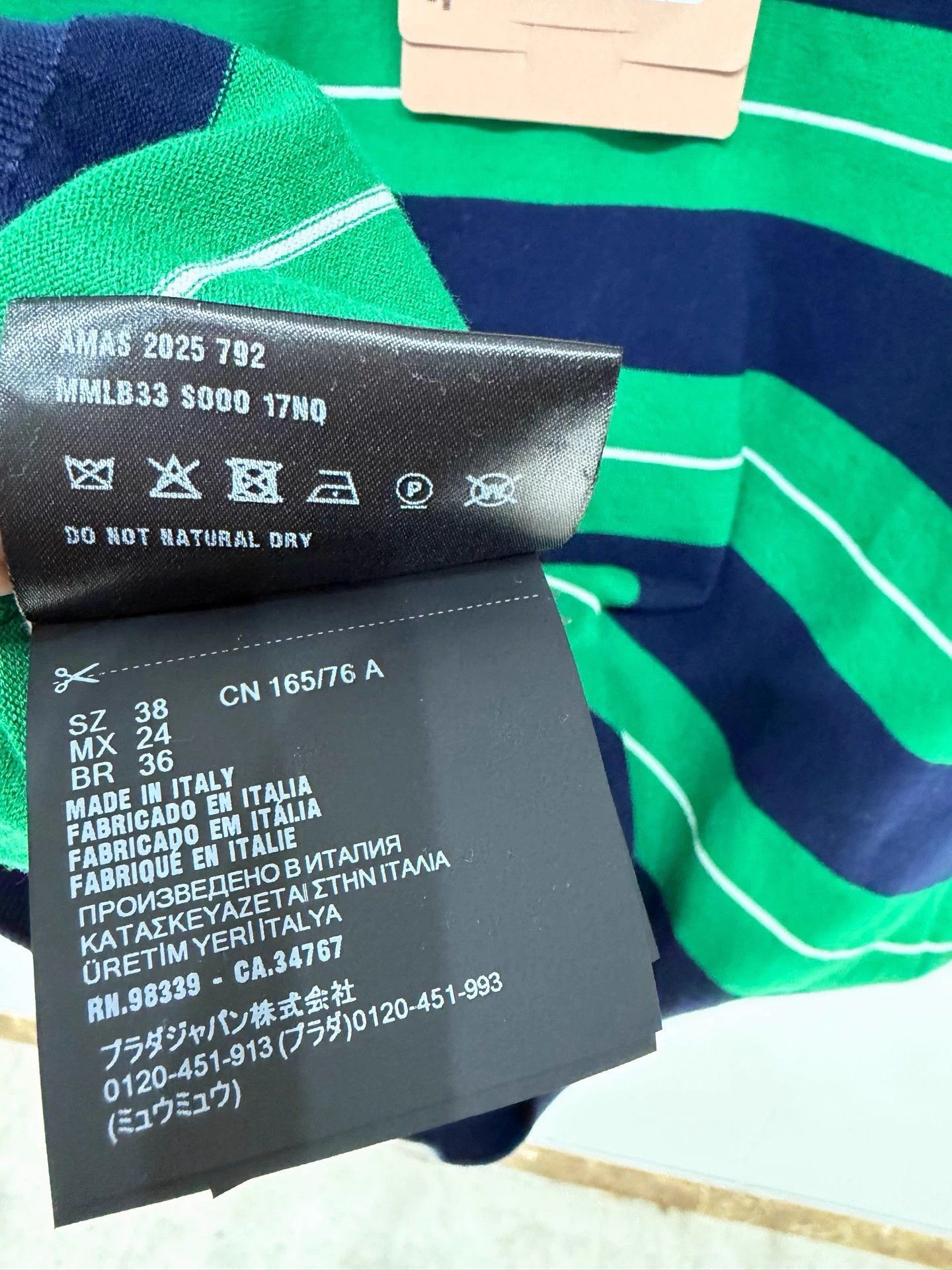Miu Miu MIU MIU Black Green Stripe Polo Shirt 38 Size S / US 4 / IT 40 - 5 Thumbnail