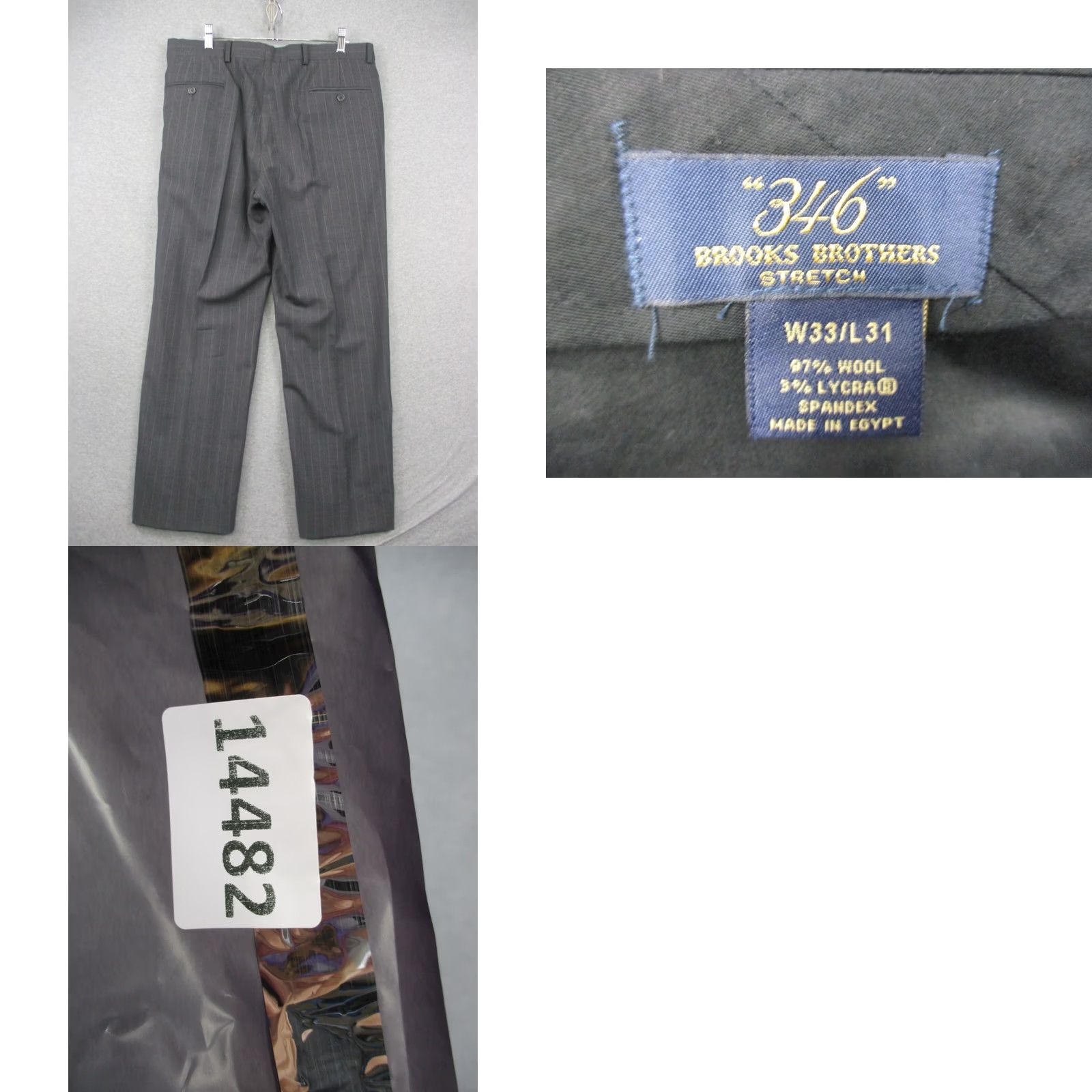 Brooks Brothers VINTAGE Brooks Brothers Suit 42 Gray Pinstripe Wool Blend Stretch Mens Size 42R - 10 Thumbnail