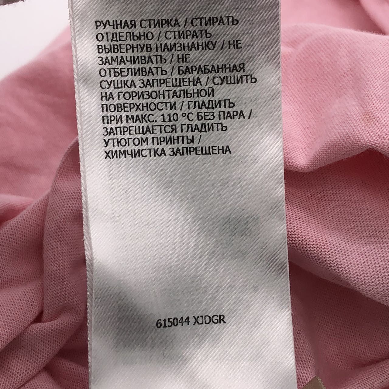 Gucci GUCCI x Bananya Short Sleeve T-shirt K26WX Size S / US 4 / IT 40 - 7 Thumbnail