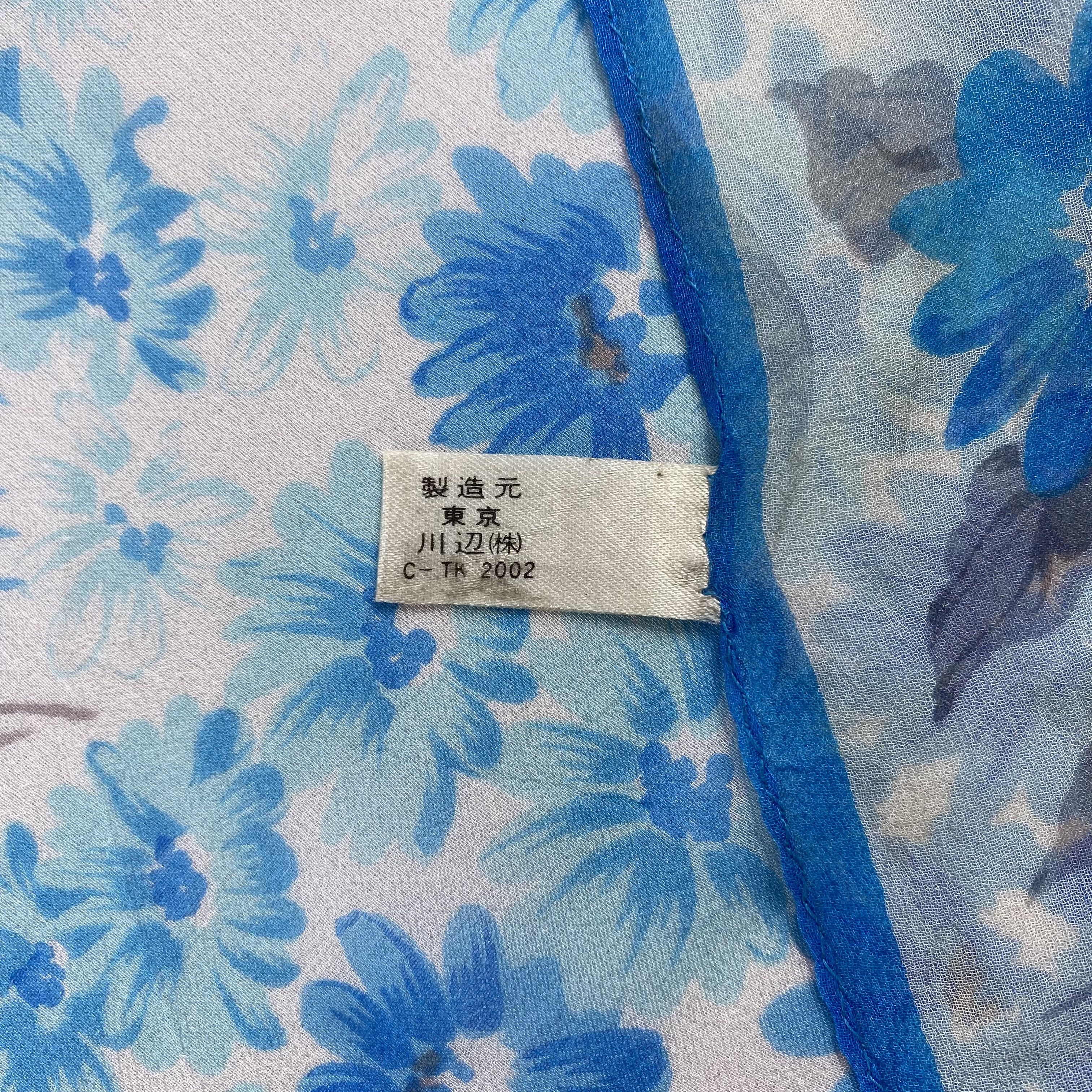 Japanese Brand × Vintage Vintage Japanese Brand Floral Silk Scarf SS099 Size ONE SIZE - 7 Thumbnail