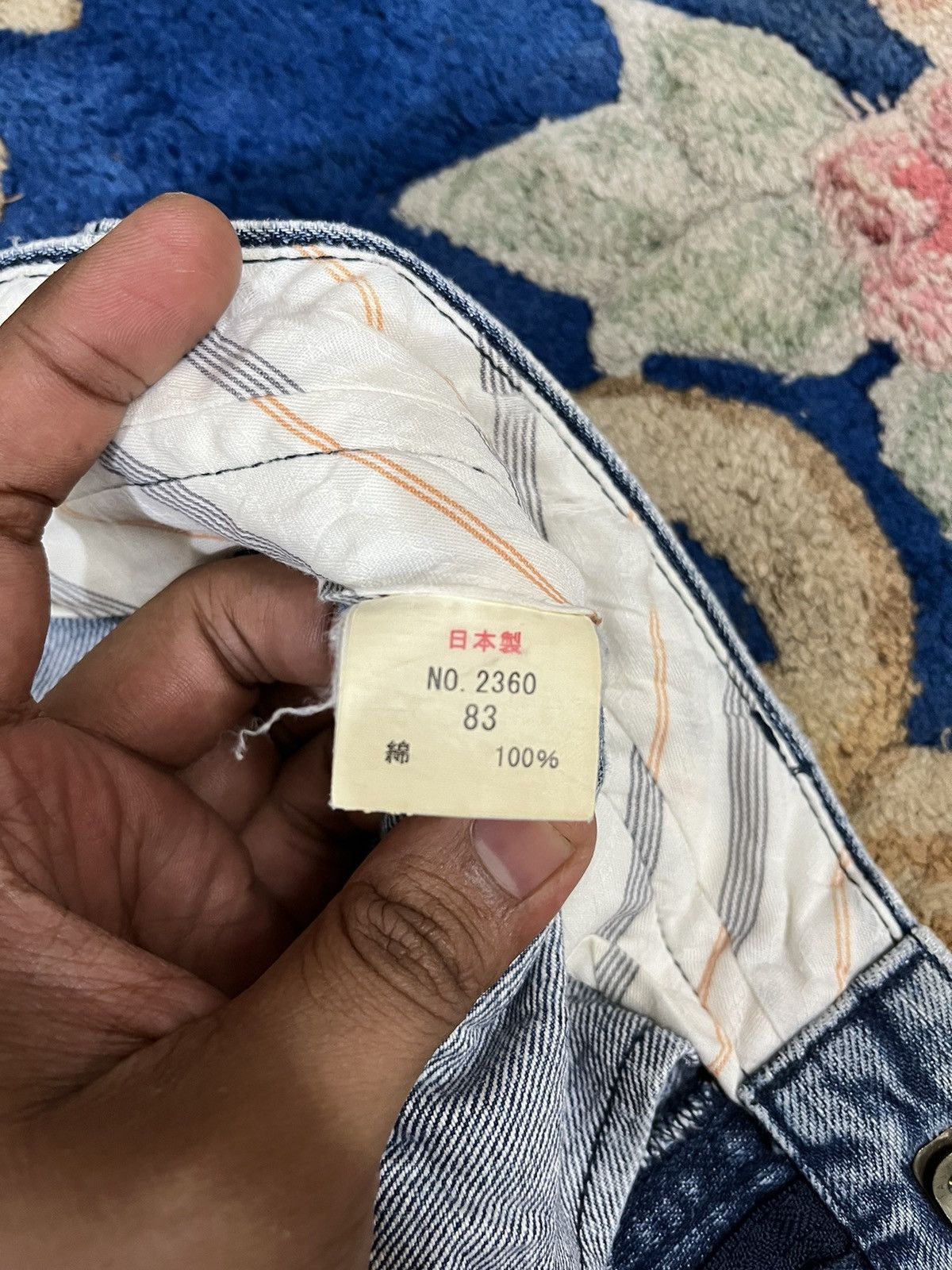 Japanese Brand Vintage Phils Mart Carpenter denim Size US 32 / EU 48 - 11 Thumbnail