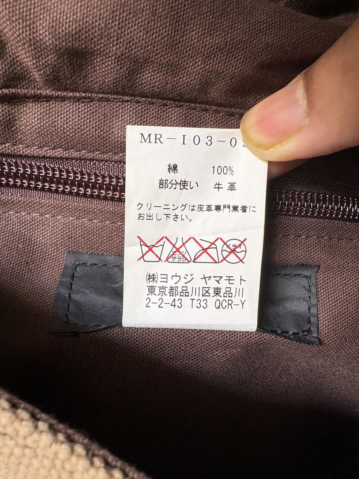 Y's × Yohji Yamamoto Archived Yohji Yamamoto Anchored Buckle Size ONE SIZE - 16 Thumbnail