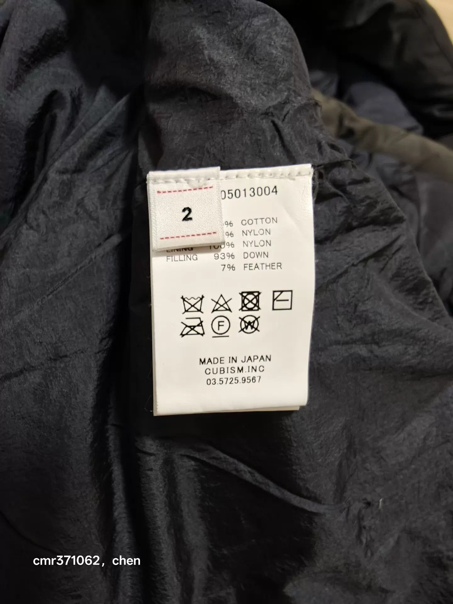 Visvim visvim 19AW Kenai Down Jkt Overdye 98New Black 2 Size US M / EU 48-50 / 2 - 7 Thumbnail