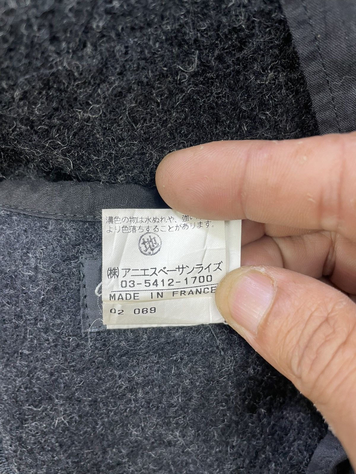 agnes b. Vintage Agnes B. Ash Gray Piped Trim Button Up Wool Jacket Size XS / US 0-2 / IT 36-38 - 13 Thumbnail