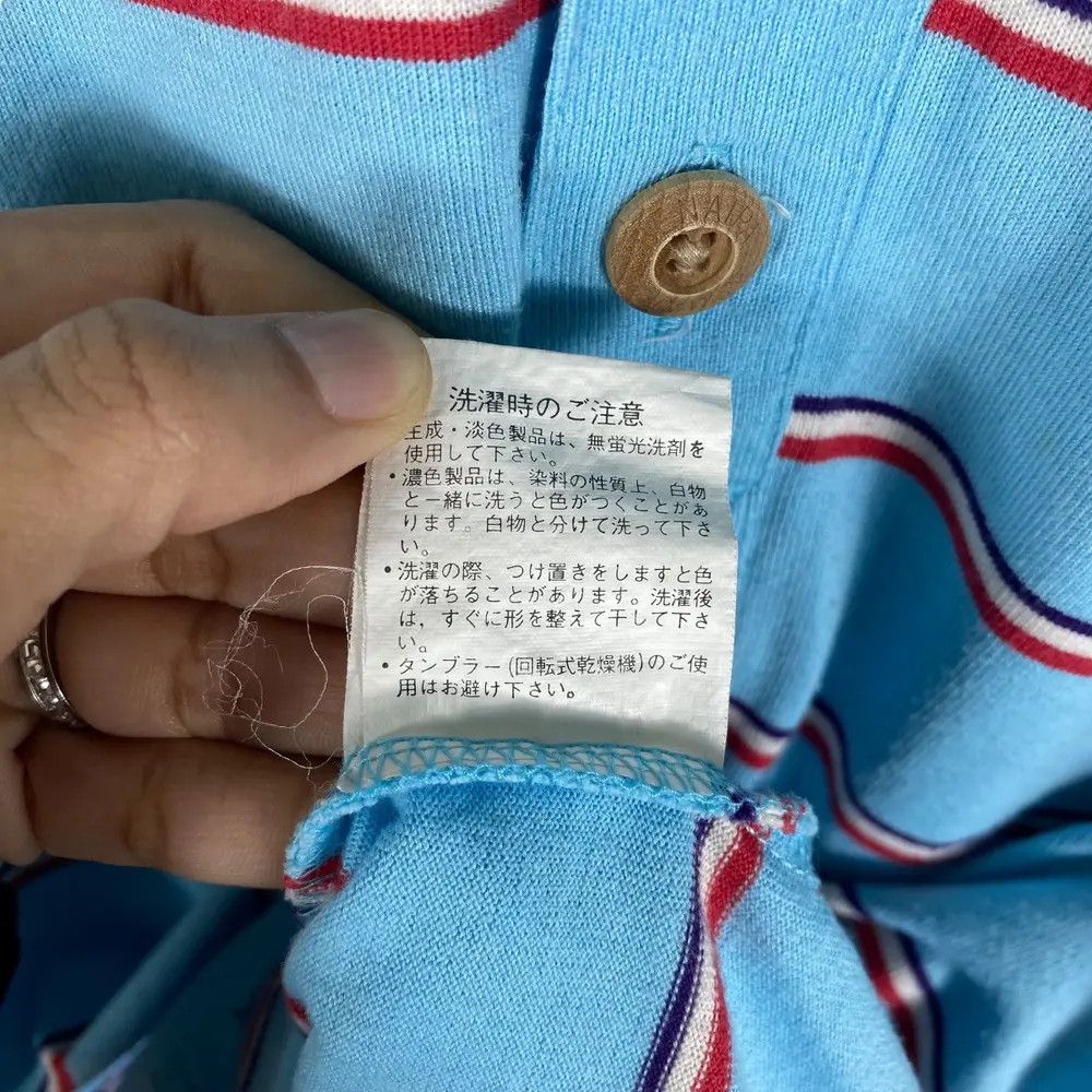Vintage Vintage 90's AIPA SURFBOARDS Striped Polo Shirt Large Size Size US L / EU 52-54 / 3 - 8 Thumbnail