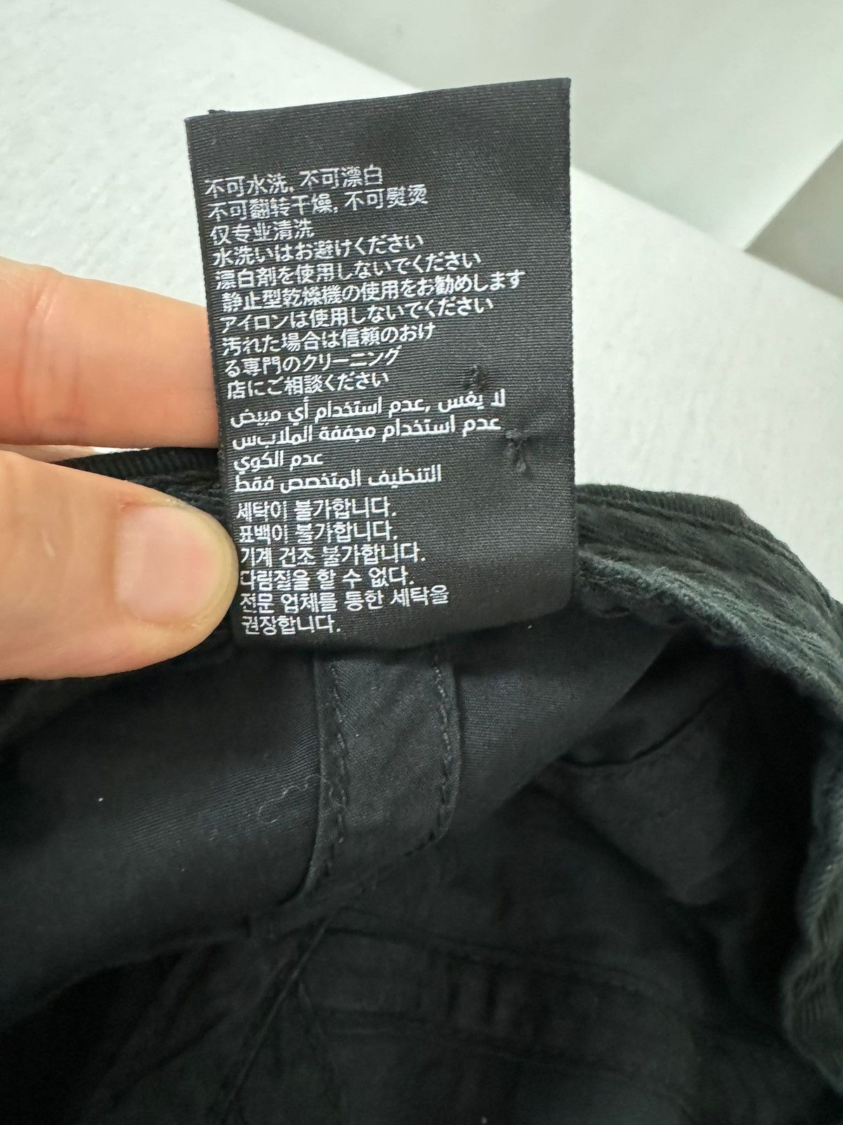 Balenciaga SS23 Diagonal Balenciaga Logo Hat Size ONE SIZE - 9 Thumbnail